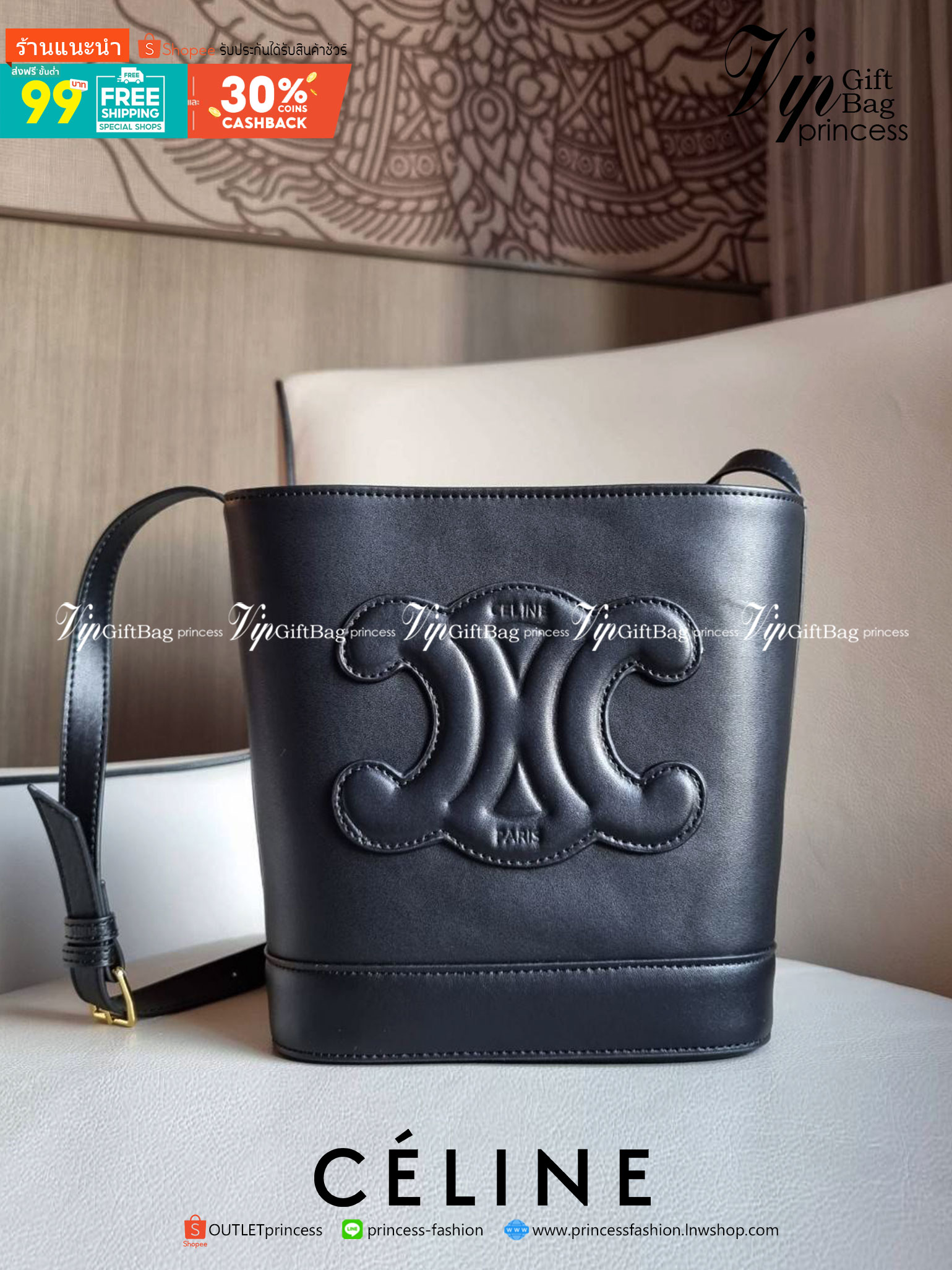VIP 】CELINE BUCKET BAG CUIR TRIOMPHE คอลเลคชั่นใหม่ ฮิตข้ามปี กับกระเป๋าสะพายทรงถัง ใช้งานง่ายที่สุด สายสะพายในตัว ปรับใช้ได้เลย วัสดุหนังวัว เรียบหรู ผู้ดีไปอีก โดดเด่นด้วยโลโก้เอกลักษณ์ มีกระดุมปิดที่ปากกระเป๋า ภายในโล่งกว้าง ใส่ของแบบจุๆไปเลย เป็นรุ่นท