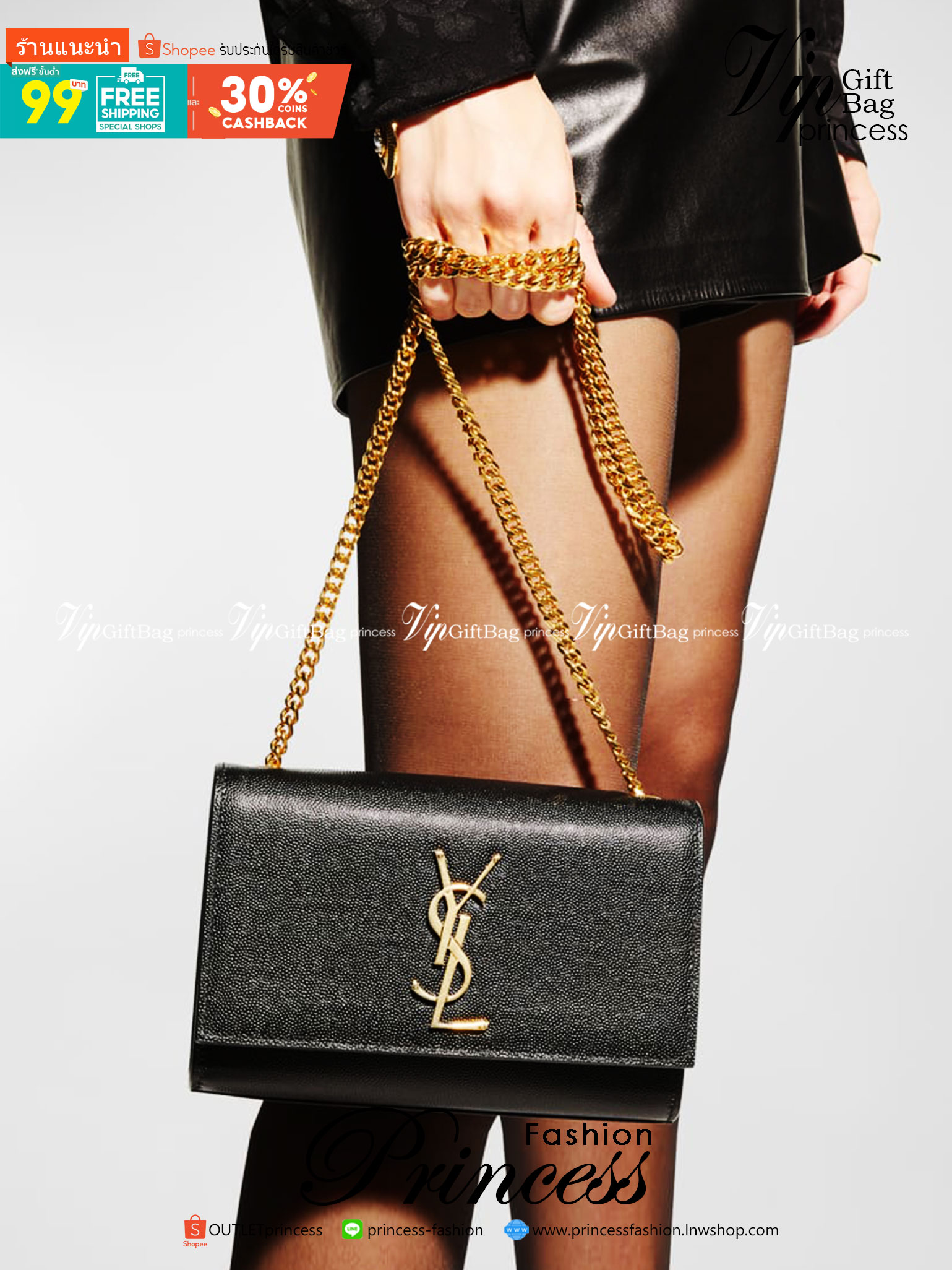 YSL kate medium chain bag in grain de poudre embossed leather 24cm กระเป๋าสะพายแบรนด์หรู รุ่นฮิตลอดกาล งานสวยดูดีมีระดับ ปั้มทุกจุด ขนาดกระทัดรัดกำลังดี มาพร้อมาสะพายโซ่ยาว เลื่อนปรับเป็น 2 แถว เพื่อสะพายเป็นสายสั้นได้ ด้านในโล่งกว้าง ใส่กระเป๋าสตางค์ใบยา