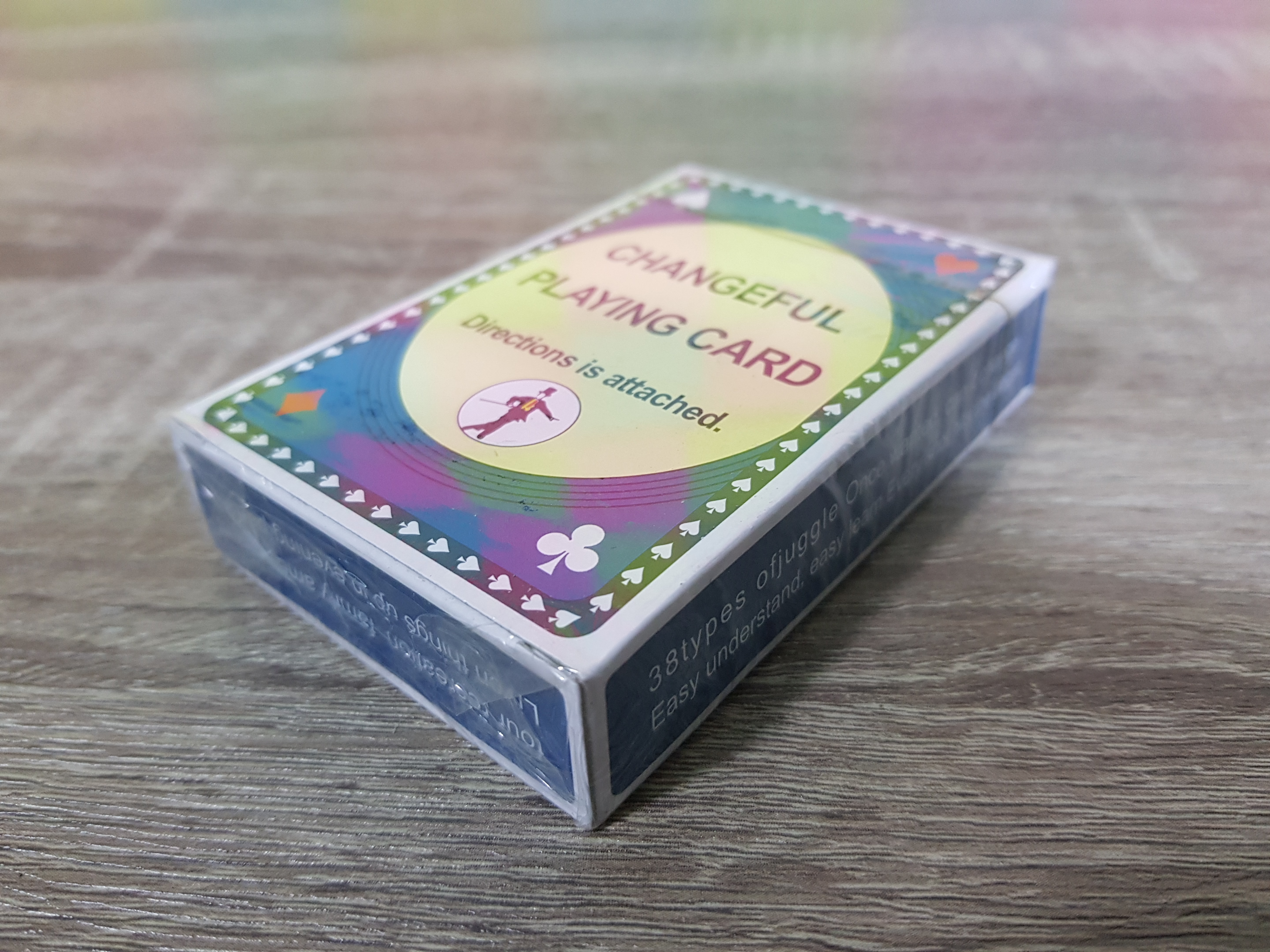 ไพ่มายากลน้ำเงิน