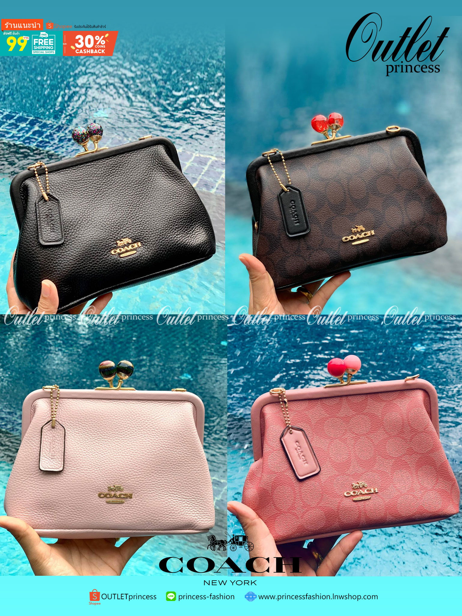NORA KISSLOCK CROSSBODY (COACH C1451) ครอสบอดี้รุ่นนี้ น่ารักมากค่ะ ขนาดกำลังน่ารักเลยค่ะ ลูกคุณมากๆ ไม่เล็กและไม่ใหญ่มากเกินไป รุ่นนี้สามารถถอดสายสะพายได้ค่ะ ใส่ไอโพนตระกูลพลัสได้ ใส่กระเป๋าสตางค์ใบเล็กได้สบายๆเลยค่ะ