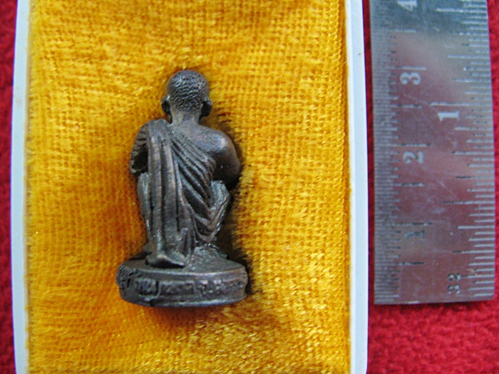 สินค้าหมดค่ะ รูปเหมือนหลวงพ่อคูณ รุ่นเมตตาบารมี วัดบ้านไร่ พ.ศ.2535 พร้อมกล่องเดิมค่ะ