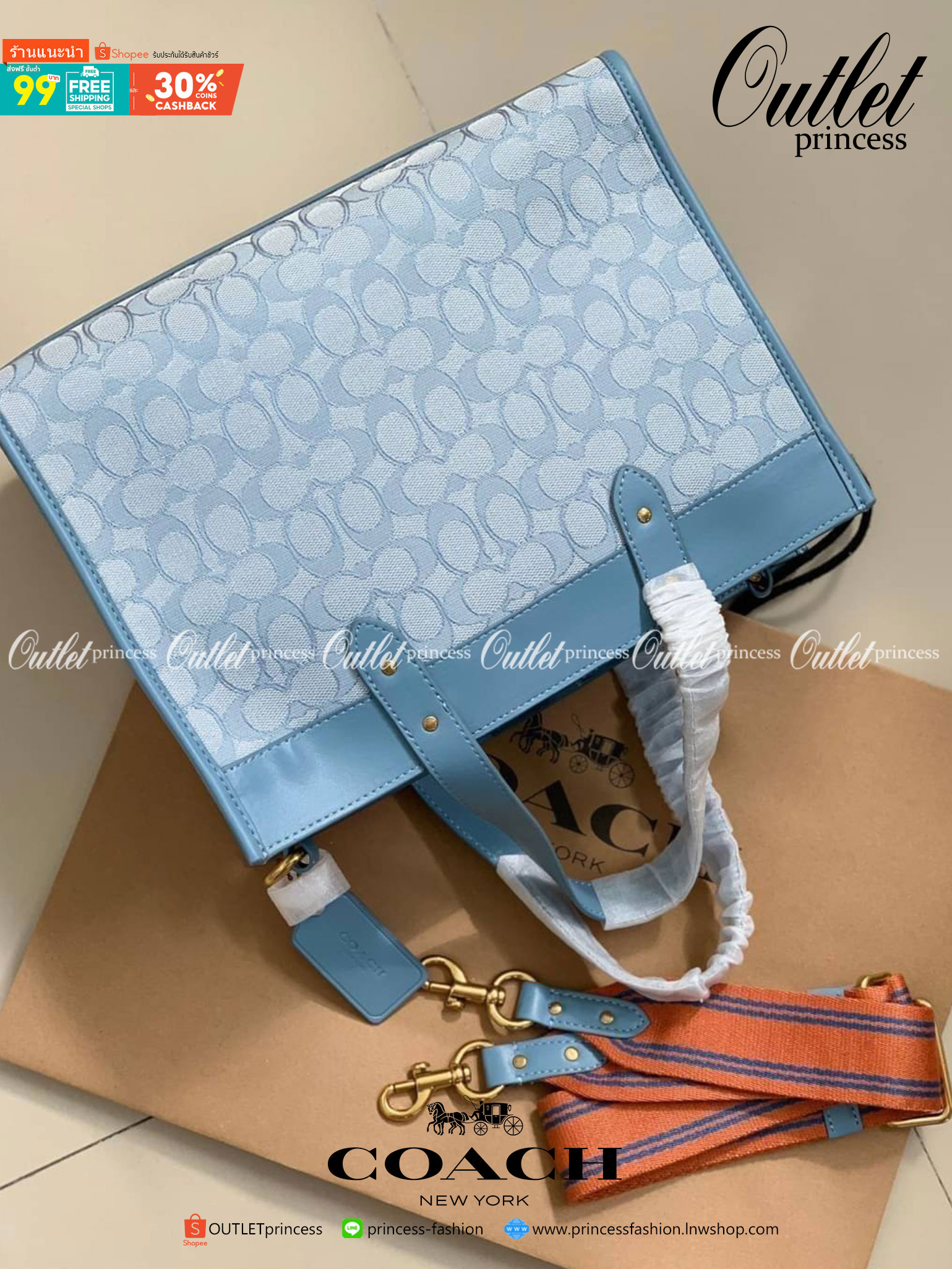 สวยๆ เคลียสต๊อค มีไม่มากจร้าา! COACH TOTE FIELD JACQUARD BAG ((C3282)) กระเป๋าหิ้ว//สะพายข้าง JacquardลายC+หนังแท้ สวยงามลงตัวมากๆค่ะ ปากกระเป๋าเปิดปิดแบบกระดุมแม่เหล็ก ภายในกว้าง สาวๆทีาสัมภาระเยอะบอกเลยเหมาะมากค่ะ