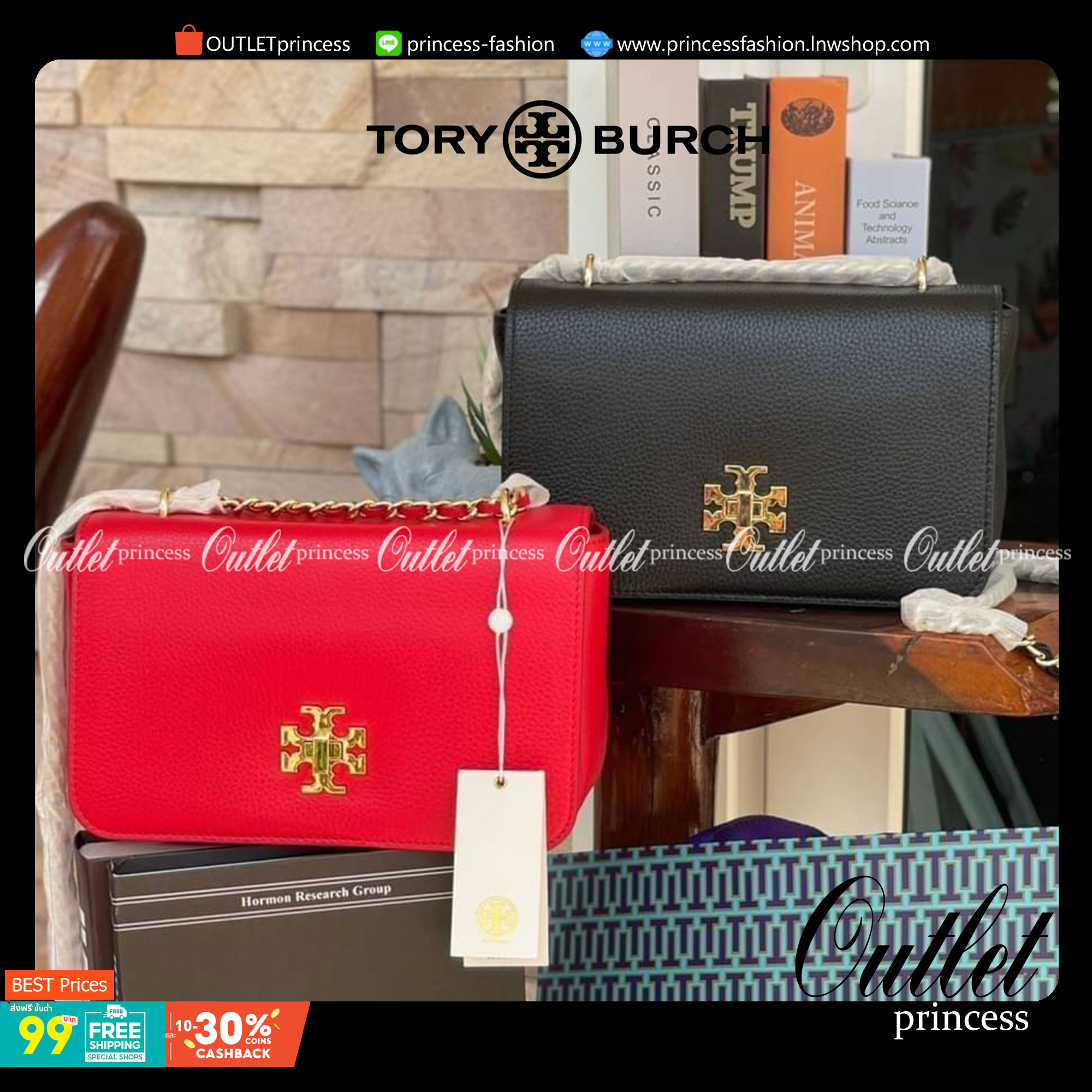 Tory burch description mercer adjustbale shoulder bag เป็น Collection รุ่นท็อปที่สาว ๆ หลายคนถูกใจ ด้วยทรงกระเป๋าคลาสสิกสุดเก๋ ใช้งานแบบไหนก็ดูดี ในลุคช์สาวหวานแบบสะพายสายคู่ หรือ ต้องการความคล่องตัวด้วยการสะพายแบบครอสบอดี้ มีดีไซน์ที่ Practical ต่อการใช้