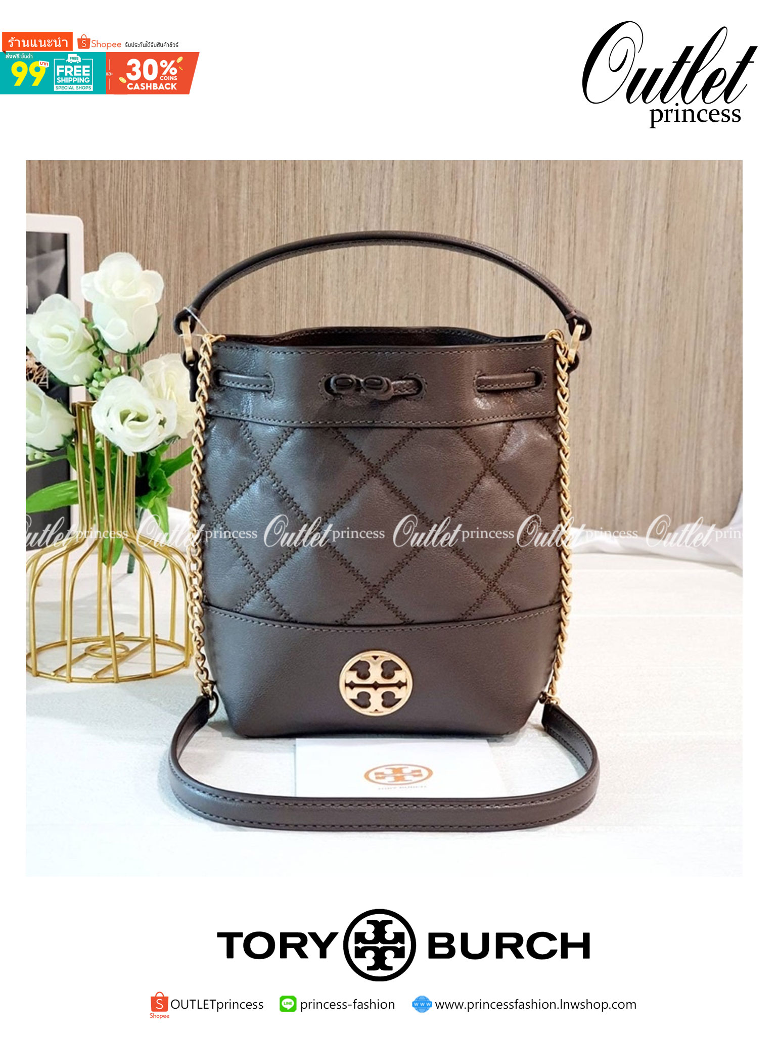 น้องสวยเกินเบอร์ คุณภาพแน่น จำนวนจำกัด! TORY BURCH MINI WILLA BUCKET BAG พร้อมส่งที่ไทย แนะนำต้องมีค่า กระเป๋าทรงจนมจีบ หนังแกะแท้((หนังแกะจะมีคุณภาพดีและแพงกว่าหนังวัวนะคะ)) ลายหนังสวย เดินด้ายลายนวม สัมผัสแล้วสาวๆหลงรักแน่นอนค่าา