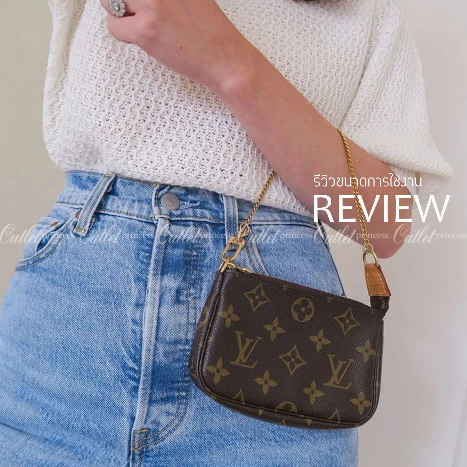 หนังแท้ LOUIS VUITTON MINI POCHETTE ACCESSOIRES BAG / LV POCHETTE พร้อมส่งที่ไทย งานหนังแท้ทั้งใบ ออริจินอลเกรด ภาพสินค้าถ่ายจากงานขายจริง ใช้งานต่างประเทศได้