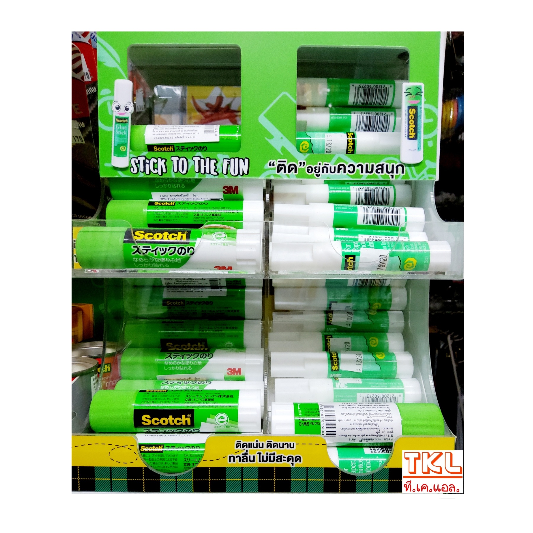 กาวแท่ง สก๊อตซ์ 3M Scotch