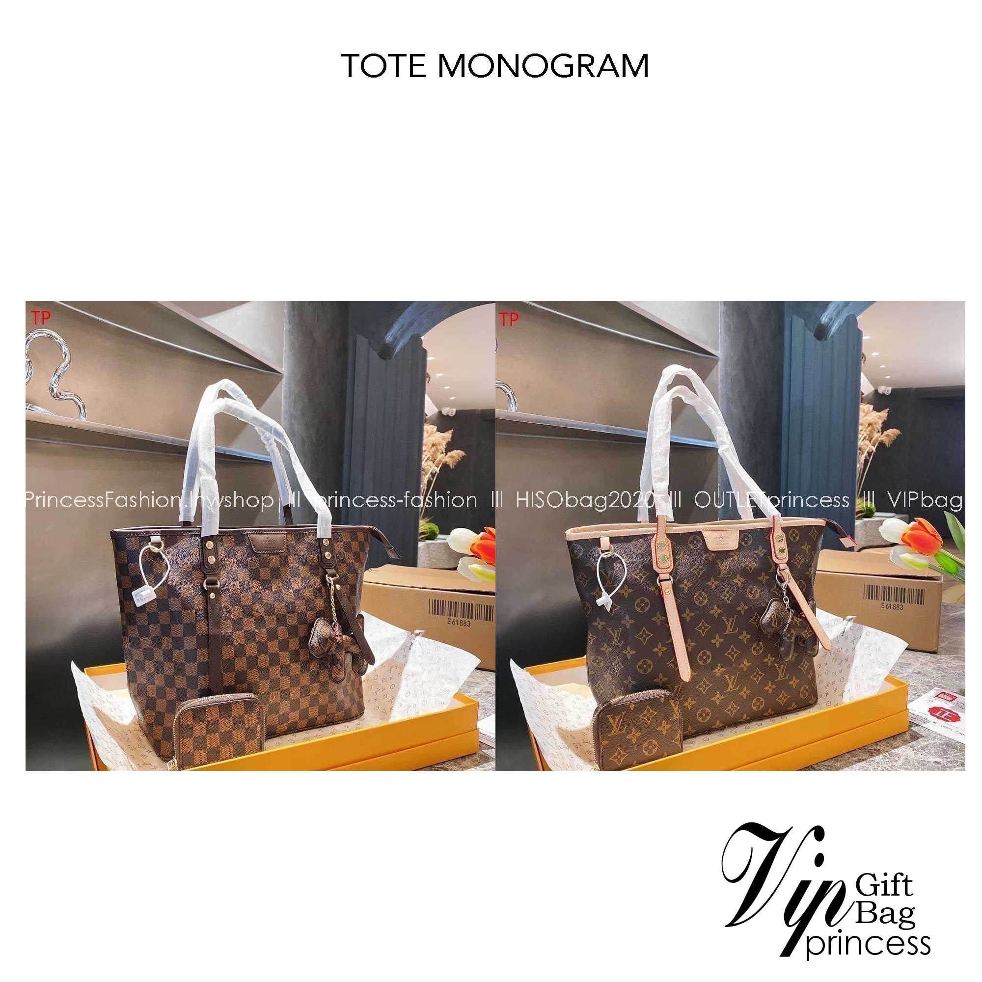 LV Neverfull Monogram / LV TOTE SET 3IN1 กระเป๋าสะพายใบใหญ่ทรง tote มาพร้อมกระเป๋าสตางค์ และตัวห้อยน้องหมาน่ารัก เป็นอีกรุ่นที่มีคนใช้กันทั่วบ้านทั่วเมือง