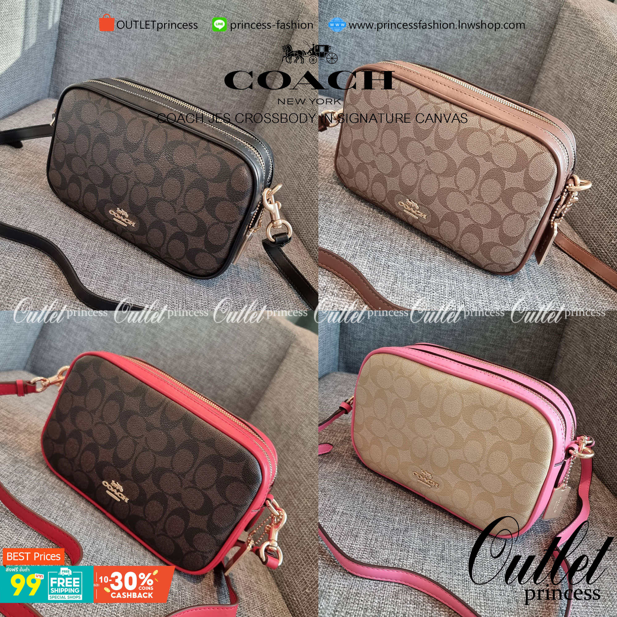 OUTLET 】COACH F68168 JES CROSSBODY IN SIGNATURE CANVAS รุ่นยอดฮิต!! กระเป๋าสะพายข้าง รุ่น 2 ซิป ใบใหญ่จุใจ สีคลาสสิคขายดี!! วัสดุหนังแคนวาสเคลือบลาย เปิด-ปิดด้วยซิป 2 ช่องหลัก ใช้งานง่าย ทรงสวยมากๆรุ่นนี้ มาพร้อมสายสะพาย crossbody ปรับได้ตามตัว ภายในใส่ขอ