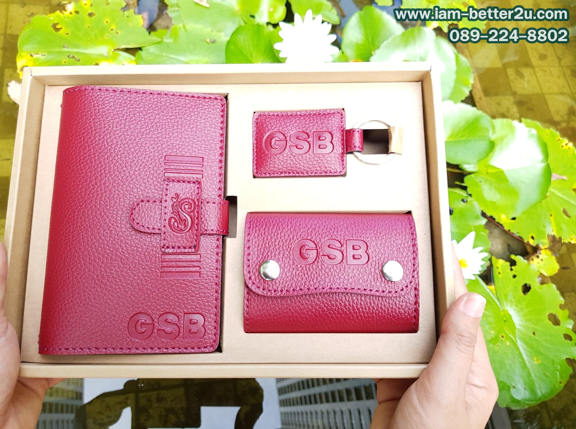 SC 02 กระเป๋าใส่สมุดบัญชี,กระเป๋าใส่บัตร,พวงกุญแจ ใส่กล่องรักษ์โลก