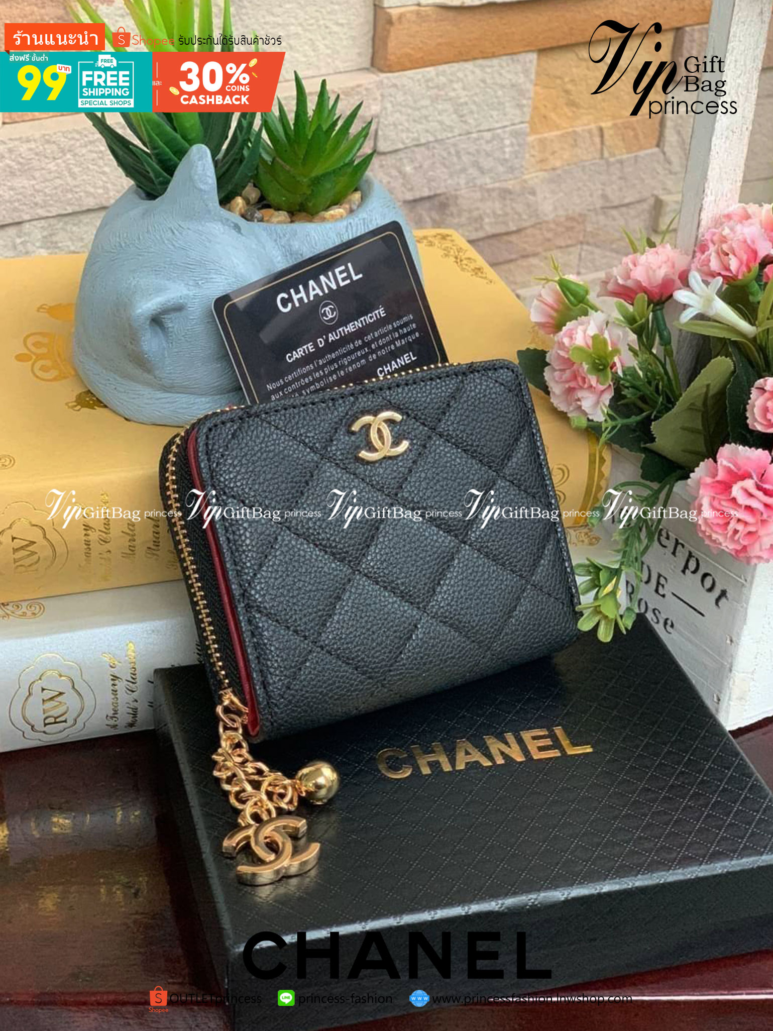 Chanel Short Wallet Caviar Skin กระเป๋าสตางค์แบบสั้น งานพรีเมี่ยมกิ๊ฟสุดพิเศษ มาพร้อมกล่องและการ์ด สำหรับมอบเป็นของขวัญให้กับคนพิเศษในโอกาสดีๆ กระเป๋าสตางค์สั้นใบนี้สามารถใช้งานได้ทั้ง2ด้าน มีทั้งด้านช่องซิปใส่เหรียญ อีกด้านสำหรับใส่ธนบัตรและการ์ด วัสดุลา
