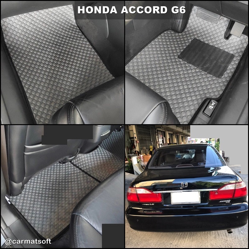 พรมปูพื้นรถยนต์ HONDA ACCORD G6 (1997-02) งูเห่า ลายกระดุมสีเทา 5ชิ้น