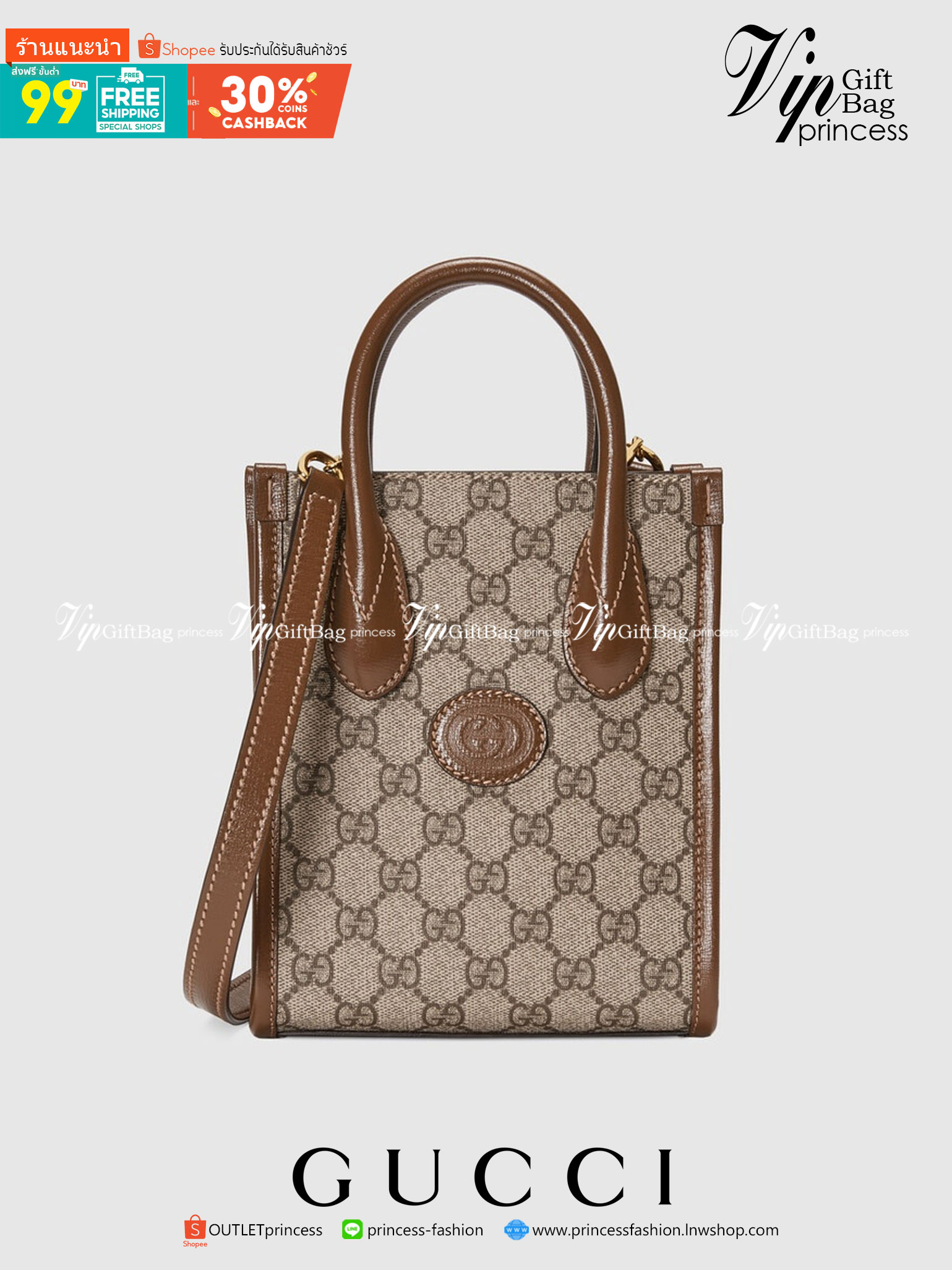 Gucci mini Tote กระเป๋าสะพายข้าง Premiumgift วัสดุหนังแท้ ด้านในโล่ง ใส่กระเป๋าตังค์ ใส่โทรศัพท์ Iphone+ ได้ สายยาวปรับระดับได้ Crossbody ได้ น้ำหนักเบา มาพร้อมกล่องและลิปบิ้นแบรนด์ สวยหรูดูแพง จะซื้อใช้เองหรือเป็นของขวัญก็เหมาะ ได้ไปไม่ผิดหวังค่ะ ไอเท็มน