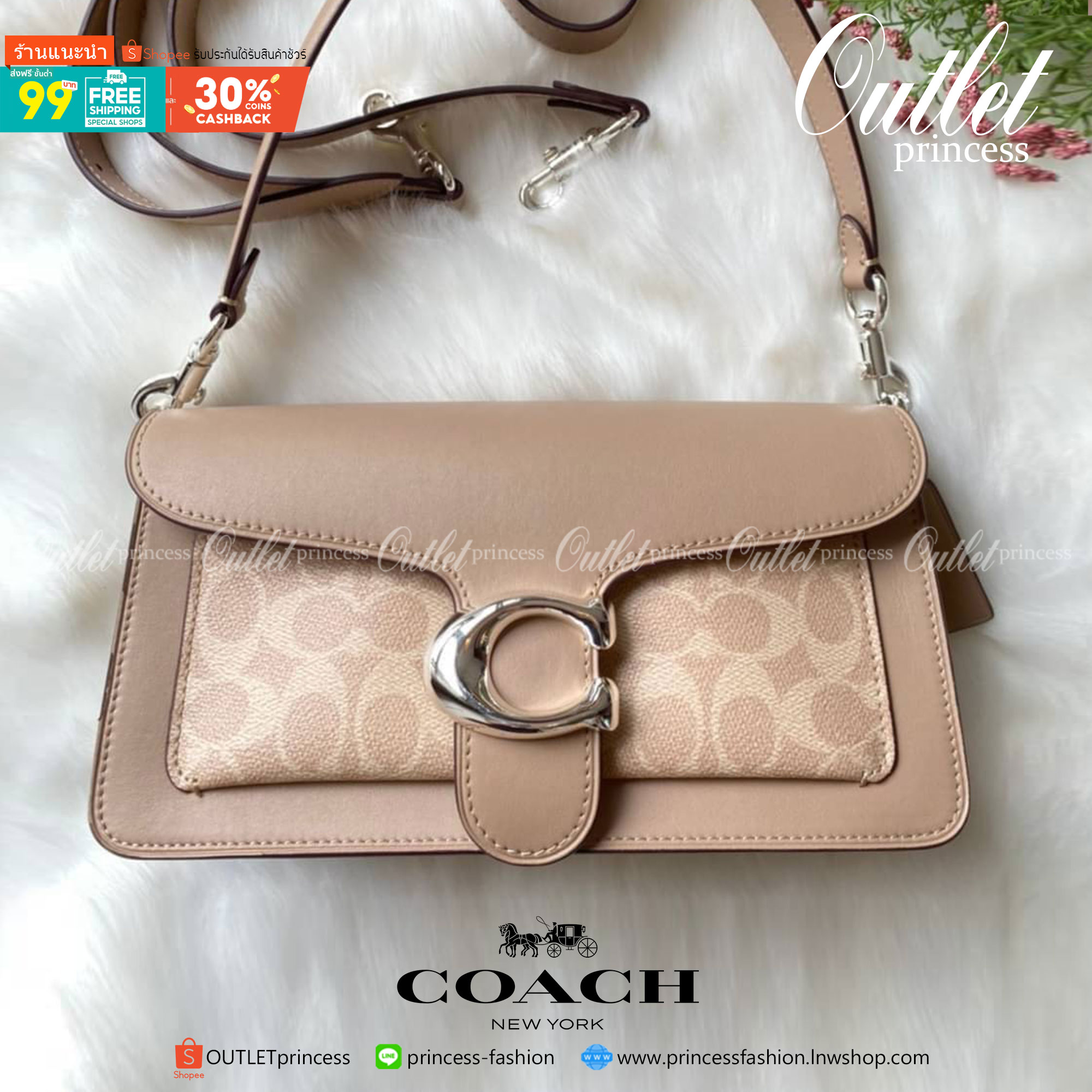 ของแท้ 💯% Coach Tabby Shoulder Bag 26 Polished pebble leather, suede and refined calf leather Inside zip RED1