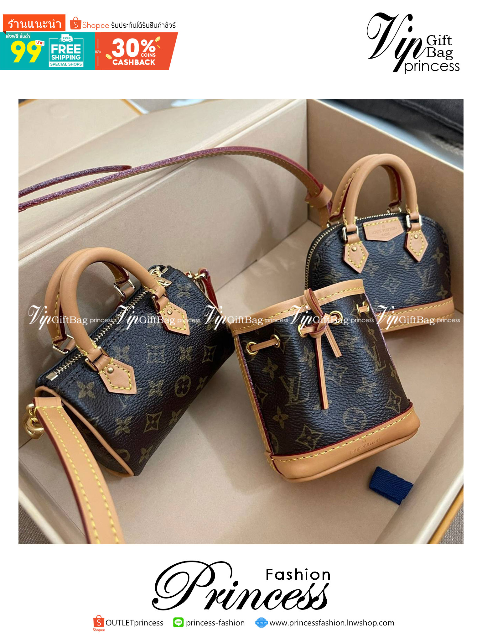 ORI 🥂 LV Trio Mini Icones Monogram Canvas เกรดสลับใช้แทนใบจริงได้ งานเกรดเทพออริจินอลสวยมาก ใช้ได้หลากหลายสไตล์ จะสะพายใบเดียว สองใบ หรือสามใบ หรือจะใช้เป็นพวงกุญแจที่คล้องมือหรือจะใช้เป็น Charm กระเป๋าก็ได้ คือคุ้มมากใน1 set ใหม่ล่าสุดเลยค่ะ น่าร