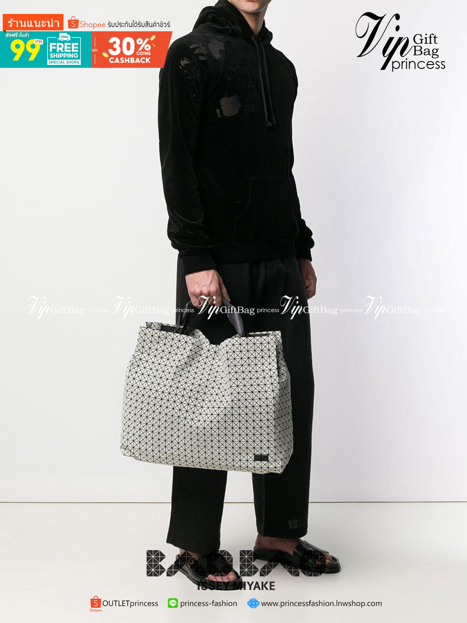 VIP 】Bao Bao Issey Miyake Cart Tote Bag พร้อมส่งที่ไทย รุ่นใหม่ล่าสุด สามารถใช้ได้ทั้งผู้หญิงกับผู้ชาย เบาสบายจุของได้เยอะสามารถทนทานต่อน้ำหนักได้สูงใช้งานได้ยาวๆเลยค่ะ