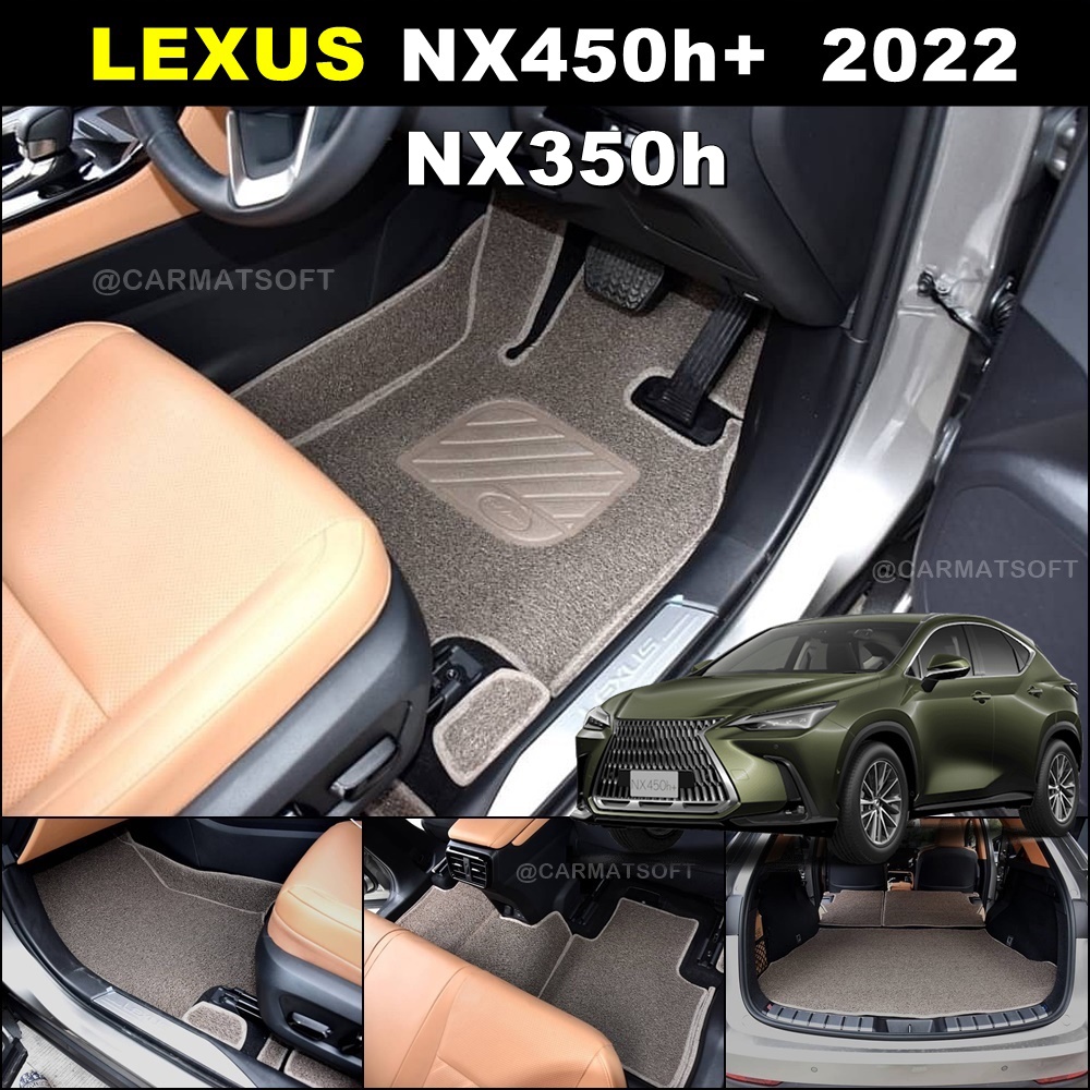พรมดักฝุ่นไวนิล LEXUS 350h , NX450h+ 2022 พรมดักฝุ่นในรถ เลกซัส เอ็นเอ็กซ์ เข้ารูป เต็มคัน
