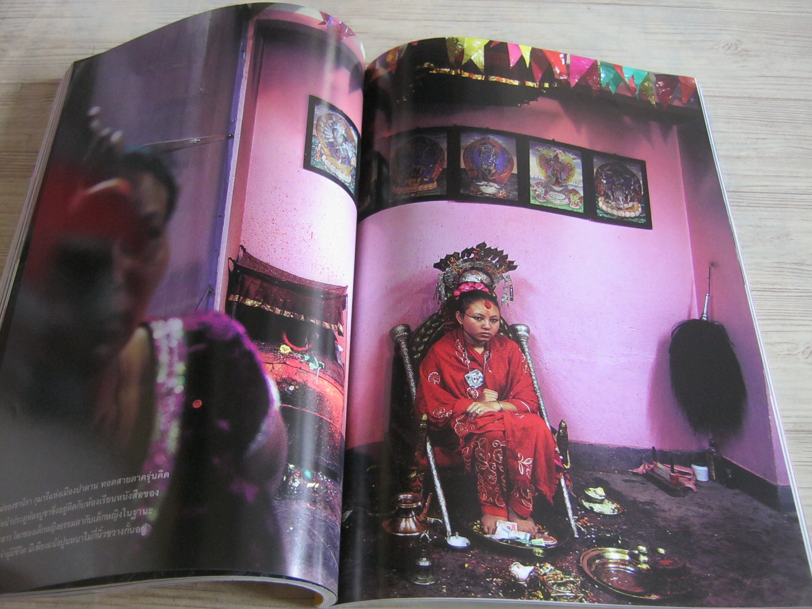 NATIONAL GEOGRAPHIC ฉบับภาษาไทย สิงหาคม 2554 นวัตกรรมไฮเทคหุ่นยนต์กลายเป็นมนุษย์