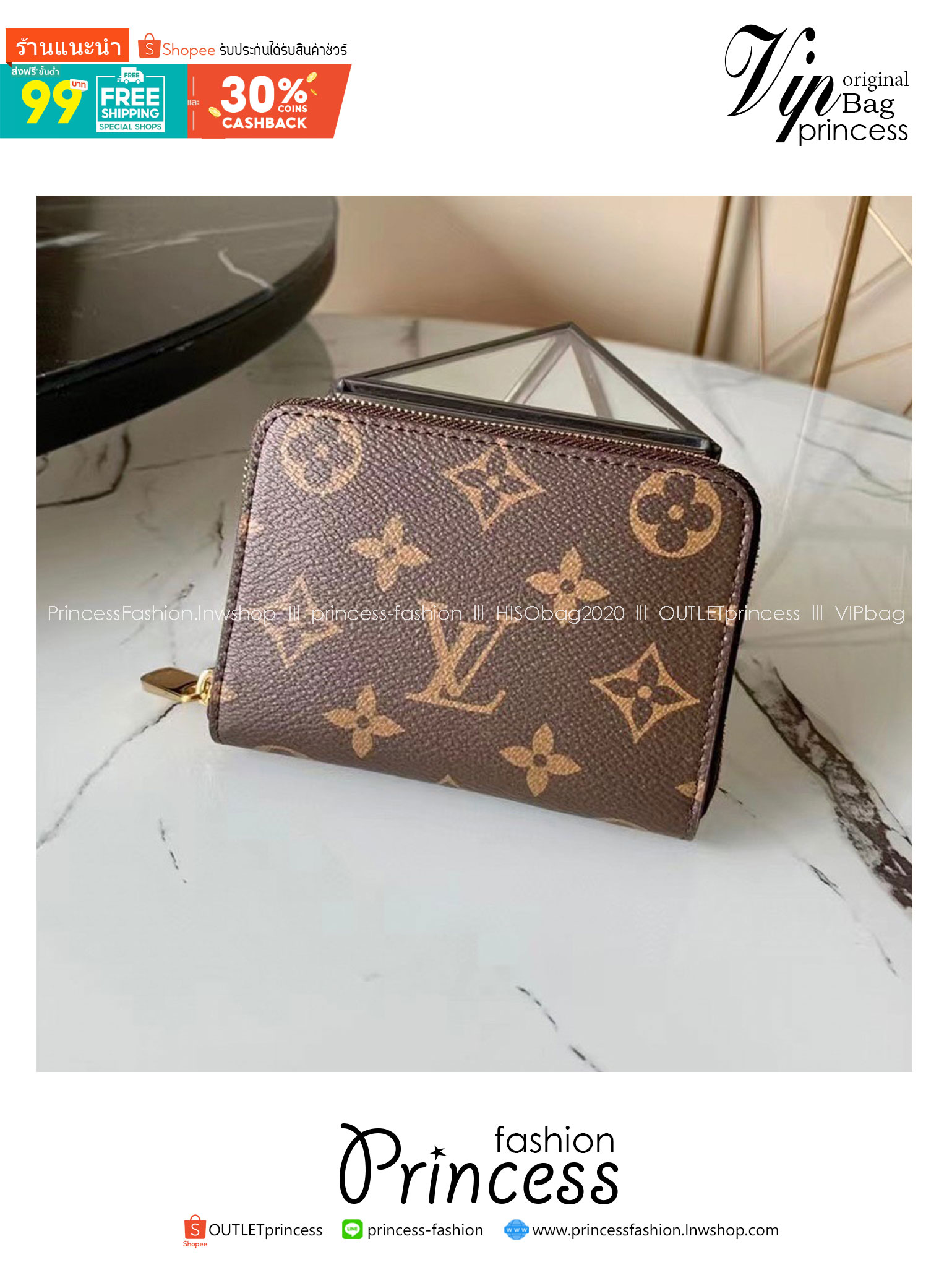 TOPori LV Zippy Coin Purse กระเป๋าสตางค์ ใส่เหรียญ รุ่นซิปรอบ เกรดท็อปออริ เกรดดีสุด 1:1 ใช้งานต่างประเทศได้