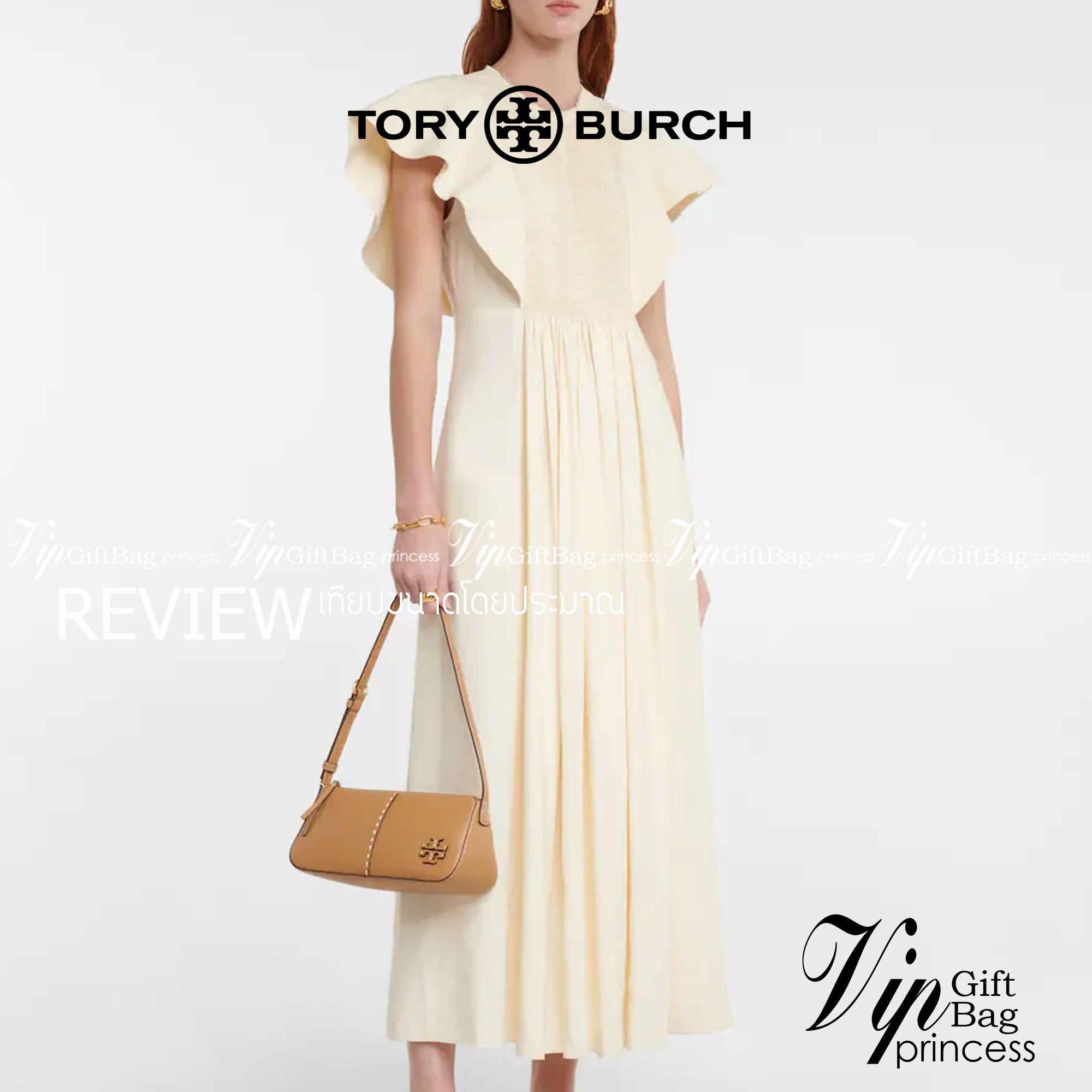 TORY BURCH MCGRAW CANVAS WEDGE กระเป๋าสะพายไหล่ ทรงสวยไม่ซ้ำ ไม่เกร่อ!! สะดวกใช้งาน ดีไซน์เรียบแต่แฝงความหรู และคลาสสิคในตัว วัสดุผ้าแคนวาสตัดสลับหนังแท้ สวยคม เปิด-ปิดด้วยซิป ภายในเป็นช่องโล่ง มีช่องย่อยเก็บบัตร มาพร้อมสายสะพายในตัว ปรับได้อีกเล็กน้อย ไอ