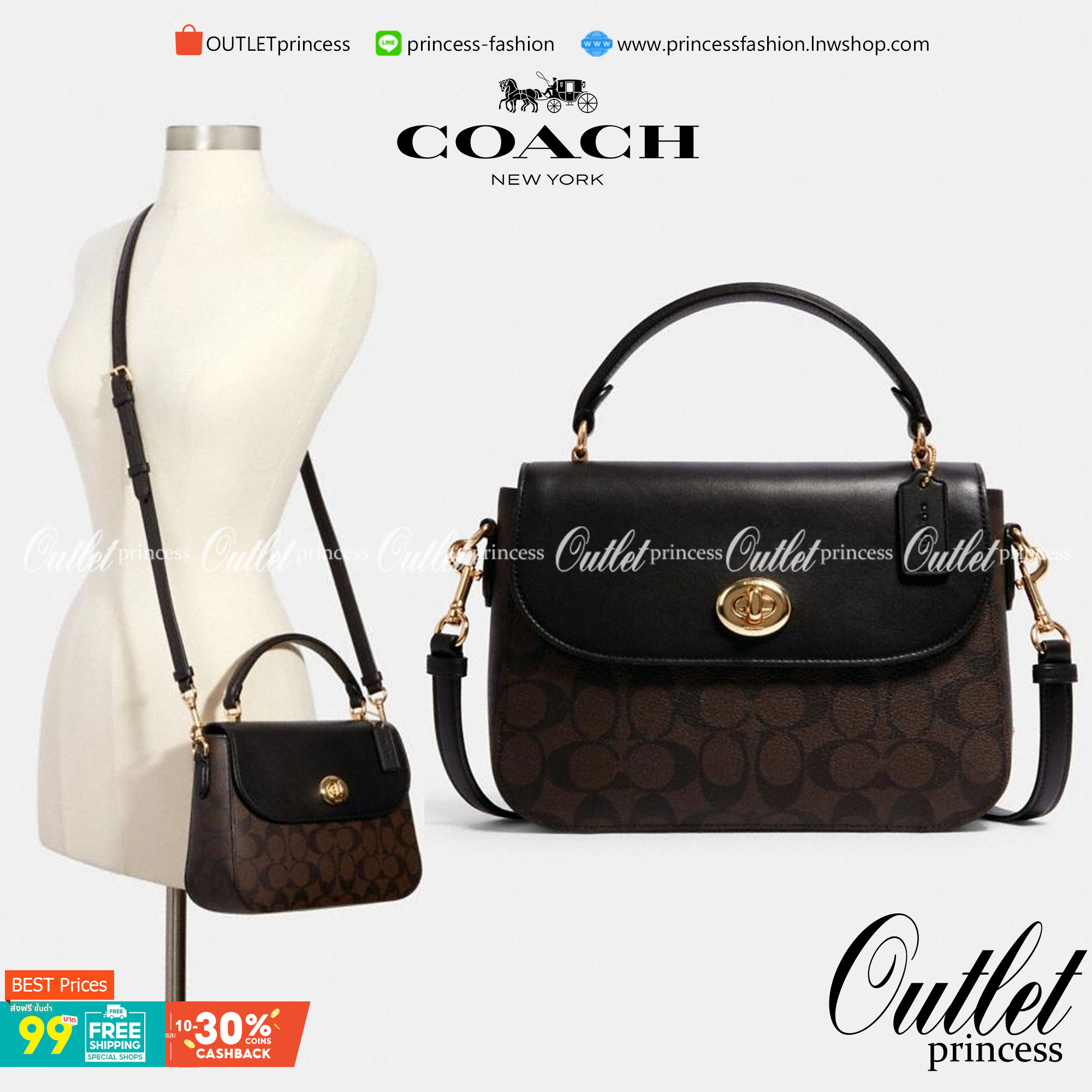 COACH C1765 MARLIE TOP HANDLE SATCHEL IN SIGNATURE CANVAS กระเป๋าถือ/สะพายข้าง มีดีไซน์ยูนีค โดดเด่น ตกแต่งโลโก้ด้านข้างอะไหล่ทอง สวยคลาสสิคด้วยวัสดุแคนวาสสลับหนังแท้ เปิด-ปิดด้วยตัวล็อคแน่นหนา ภายในเป็นช่องโล่ง ใส่ของได้ครบครัน มาพร้อมหูจับในตัวและสายสะพ