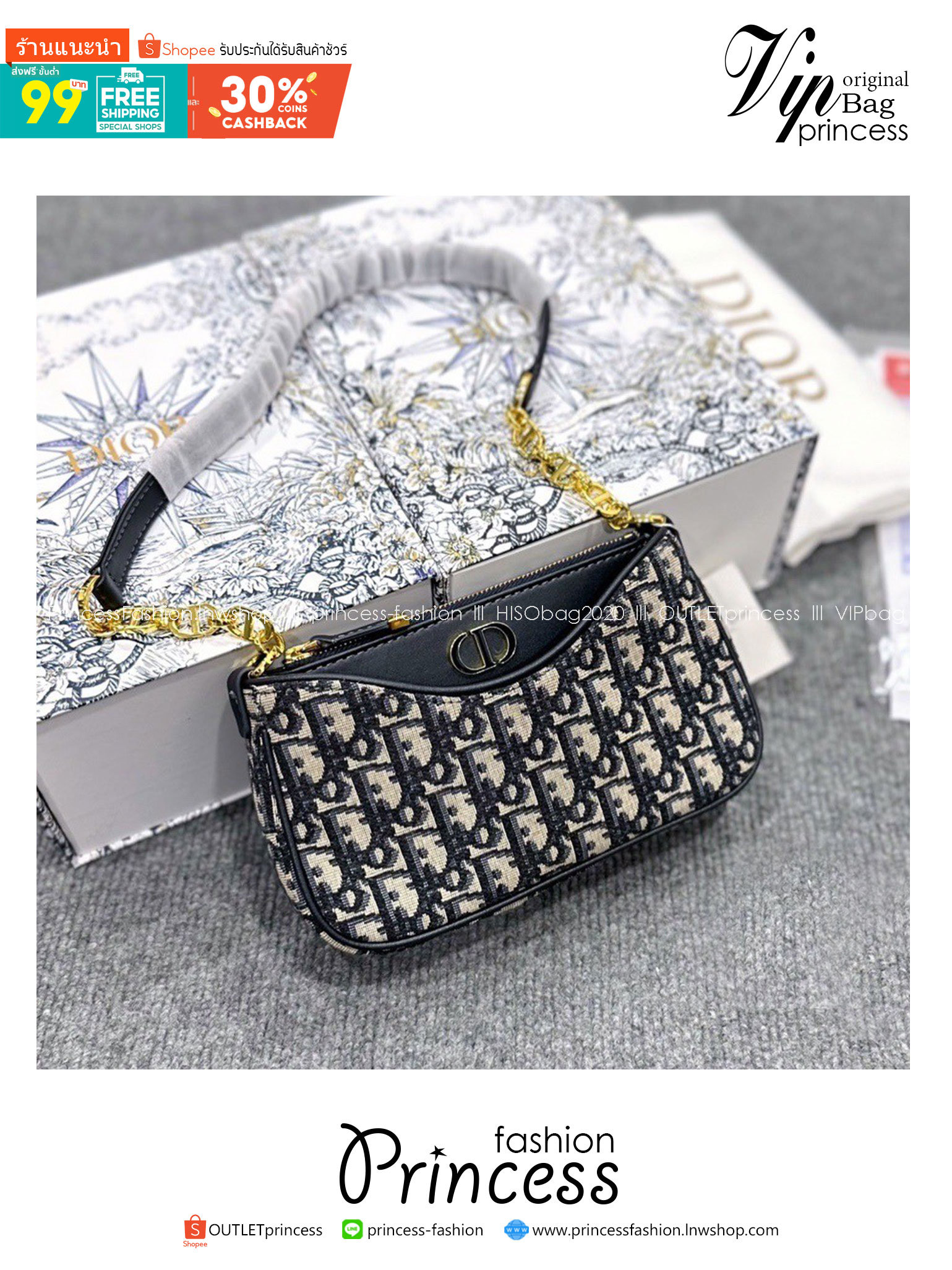 DIOR 30 Montaigne Hobo Avenue Mini Bag | Blue Jacquard กระเป๋าสะพายทรง pouch งาน vintage สไตลคลาสสิค มีใบเล็กด้านในแยกใช้ได้แบบซิปบนสายหนังสายคอลใหม่น่ารักมาก