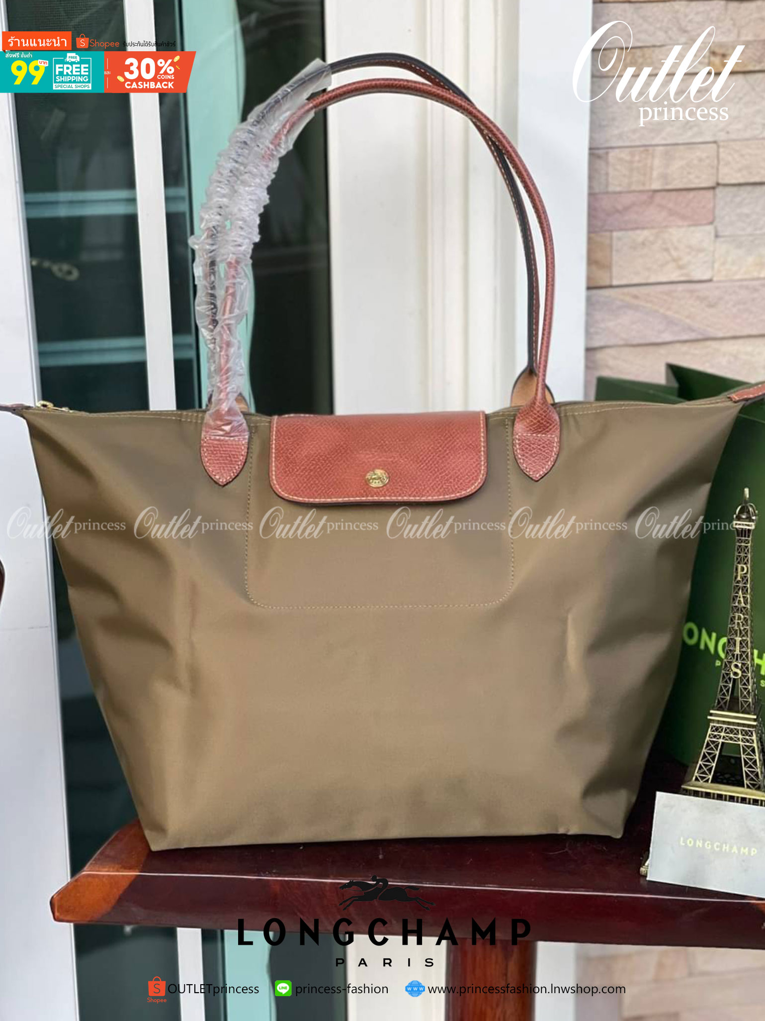 ของแท้ 💯% LONGCHAMP LE PLIAGE ORIGINAL SHOULDER BAG L ( หูยาว )กระเป๋าสะพายไหล่ รุ่น Original มีเอกลักษณ์อันโดดเด่นของรุ่นไอคอนนิคของ Longchamp อย่าง Le Pliage