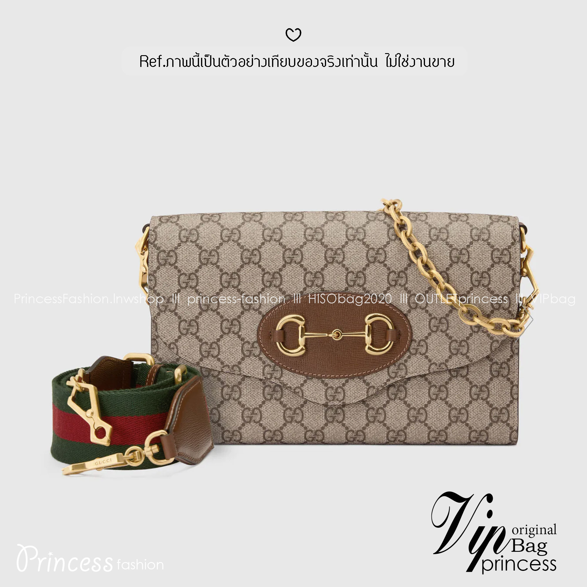 GUCCI Horsebit GG Supreme Monogram Crossbody Bag 26cm กระเป๋าทรงสี่เหลี่ยมผืนผ้าไซส์กำลังน่ารัก ใช้งานได้คล่องแคล่ว ลวดลาย GG Monogram มองกี่รอบก็สวยคลาสสิกไม่มีเบื่อ