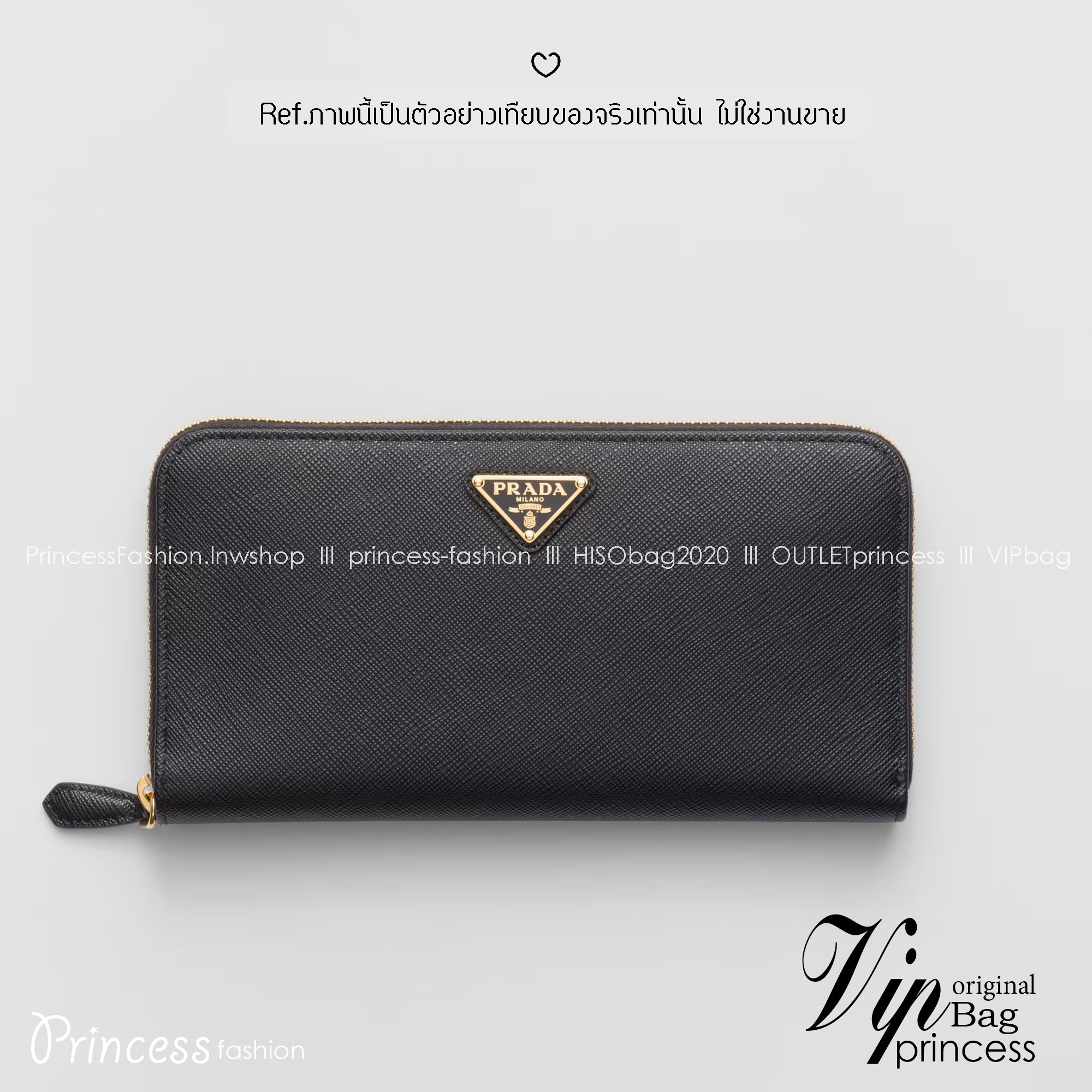 ORI หนังแท้ | Prada Long Zip Around Wallet / Prada Black Large Saffiano Leather Wallet กระเป๋าสตางค์ปราด้าใบยาวซิปรอบ เรียบหรู หนัง Saffiano มีฟังก์ชันและสไตล์ให้เลือกด้วยช่องใส่บัตรหลายช่อง