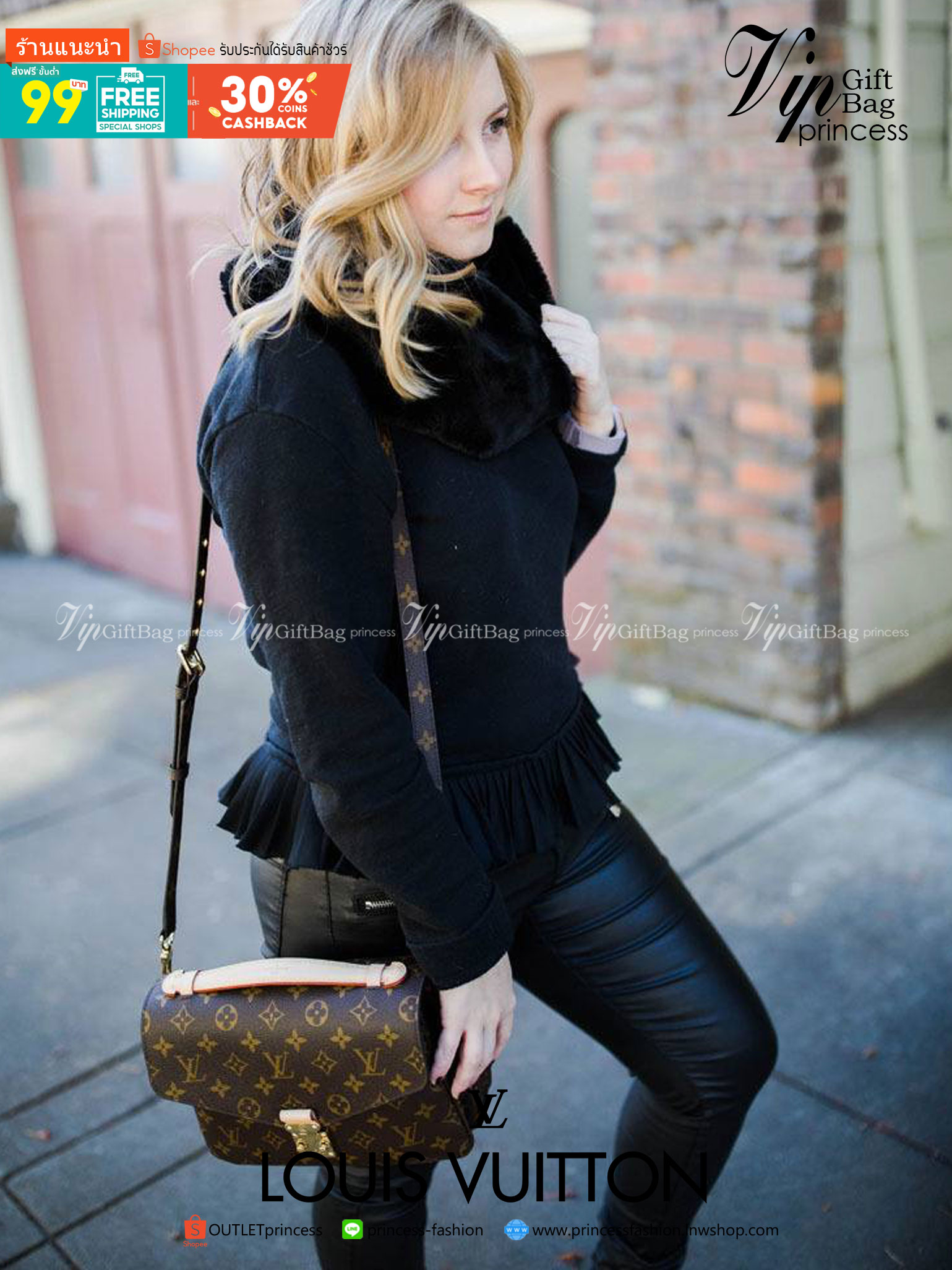 หนังแท้ LOUIS VUITTON POCHETTE MÉTIS พร้อมส่งที่ไทย 2Colors MONOGRAM REVERSE