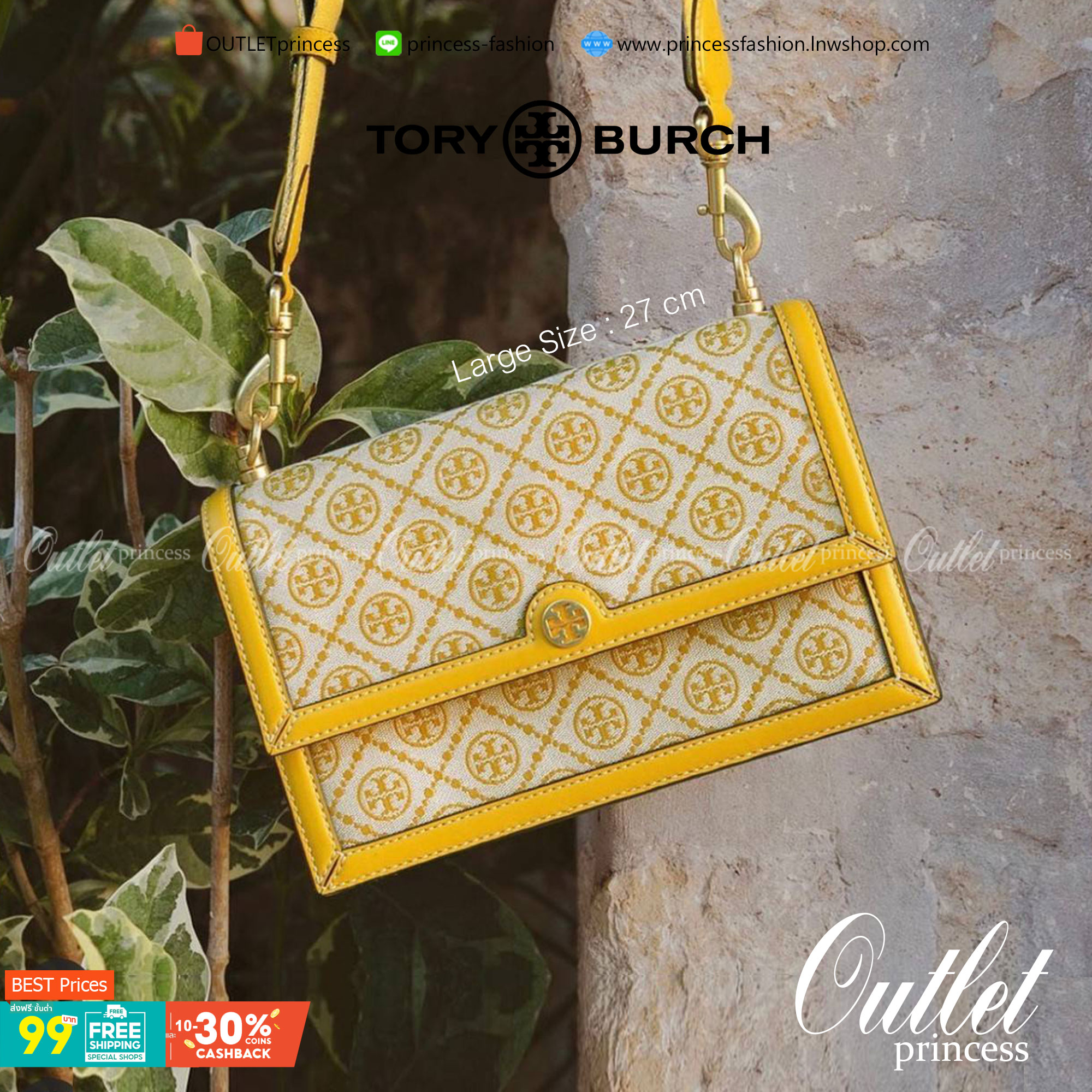 Large Tory burch t monogram jacquard shoulder bag คอลเลคชั่น T Monogram สำหรับคอลเลคชั่นฤดูใบไม้ผลิ 2021 เราสร้างสรรค์ลายโมโนแกรมที่ได้รับแรงบันดาลใจมาจากลวดลายการถักทอผ้าห่มของชาว Pennsylvania Dutch แบบดั้งเดิม เป็นการเฉลิมฉลองโลโก้สุดไอคอนนิคของแบรนด์ โ