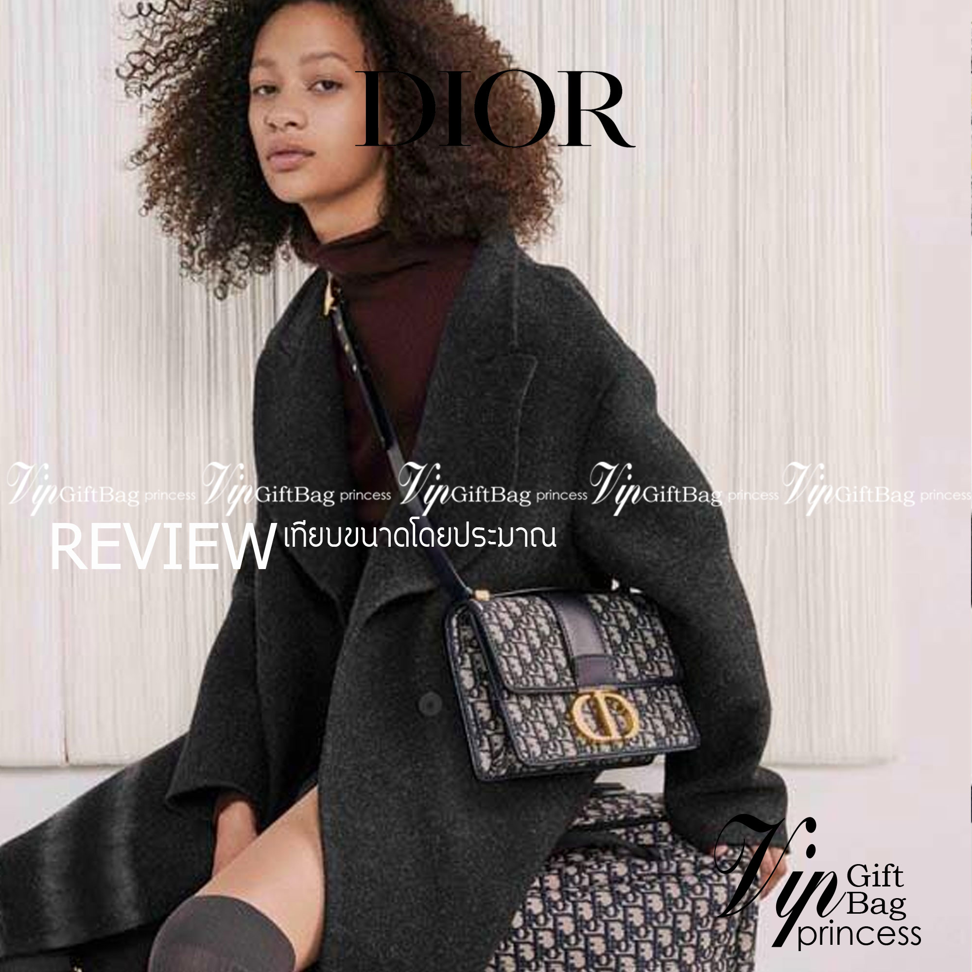 หนังแท้ DIOR Montaigne Denim Bag Blue Dior Jacquard กระเป๋าสะพายทรงกล่องเปิดหน้า งานหนังแท้และเดนิมแจ็กการ์ดอย่างดี แต่งอะไหล่CD ด้านหน้า มาพร้อมสายสะพายสามารถปรับระดับได้ ทรงสี่เหลี่ยมหนังเรียบสวยหรูอยู่ทรง ภายในโล่งมีโลโก้สามารถใส่มือถือของใช้จุกจิกได้ 