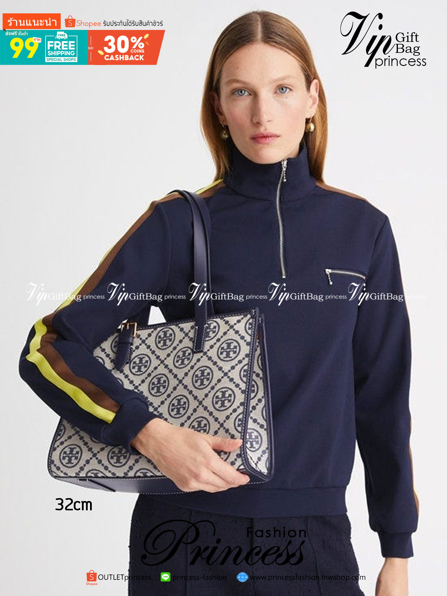 Tory Burch Small T Monogram Tote / TORY BURCH Shopper Tote Bag 32cm ใบใหญ่ กระเป๋าทรงโท้ท รุ่นใหม่ Square Tote ตกแต่งขอบด้วยหนังหรู มาพร้อมช่องเก็บของที่จุของได้มากมาย และสายจับกระเป๋าที่สามารถสะพายขึ้นไหล่ เหมาะสำหรับการใช้งานหลากหลายรูปแบบ รังสรรค์ลงบนก