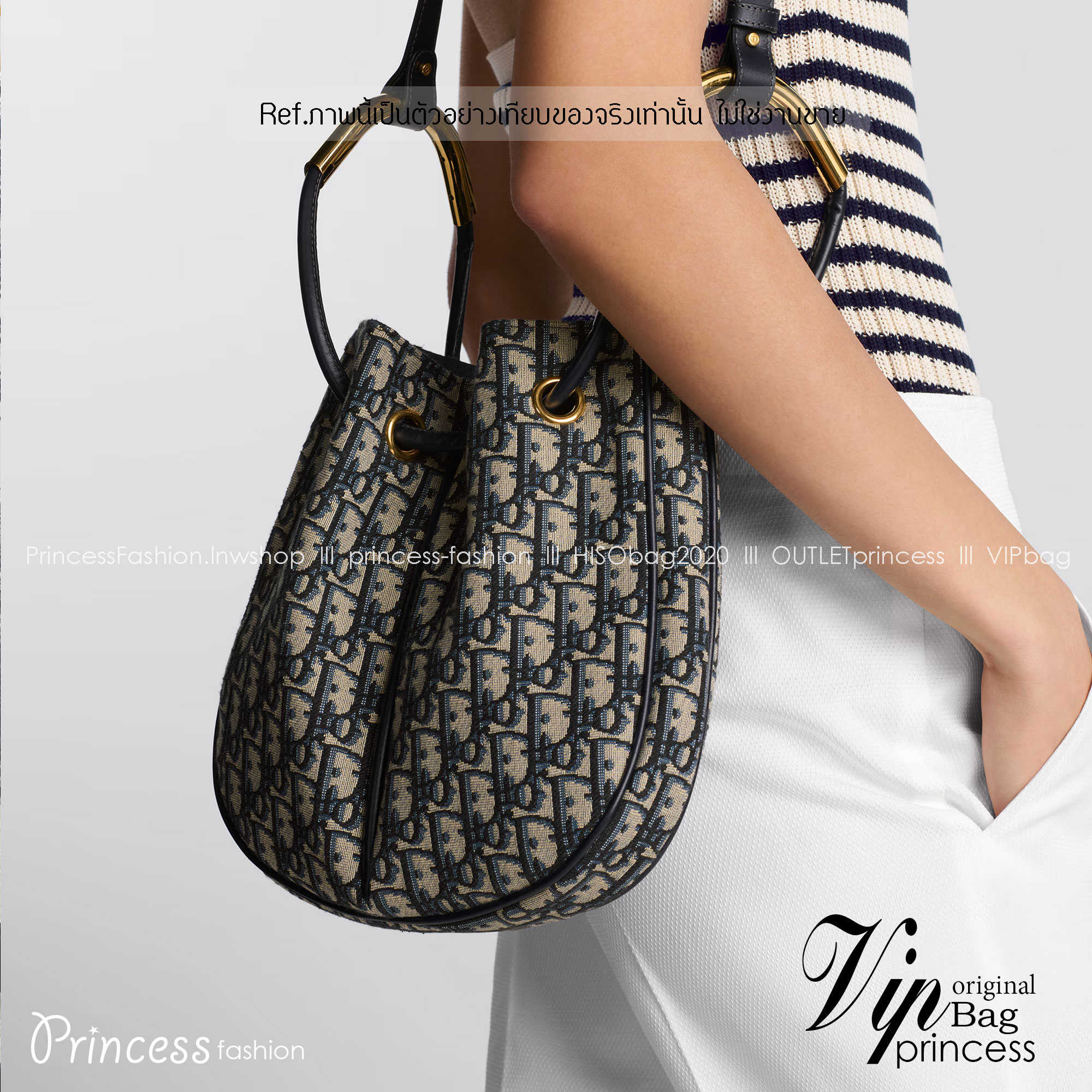 Medium DIOR Nolita Bag Blue Dior Oblique Jacquard รุ่นใหม่ กระเป๋าสะพายทรงโท้ท สวยเรียบหรู ถือได้ สะพายยาวได้ เกรดออริ 1:1