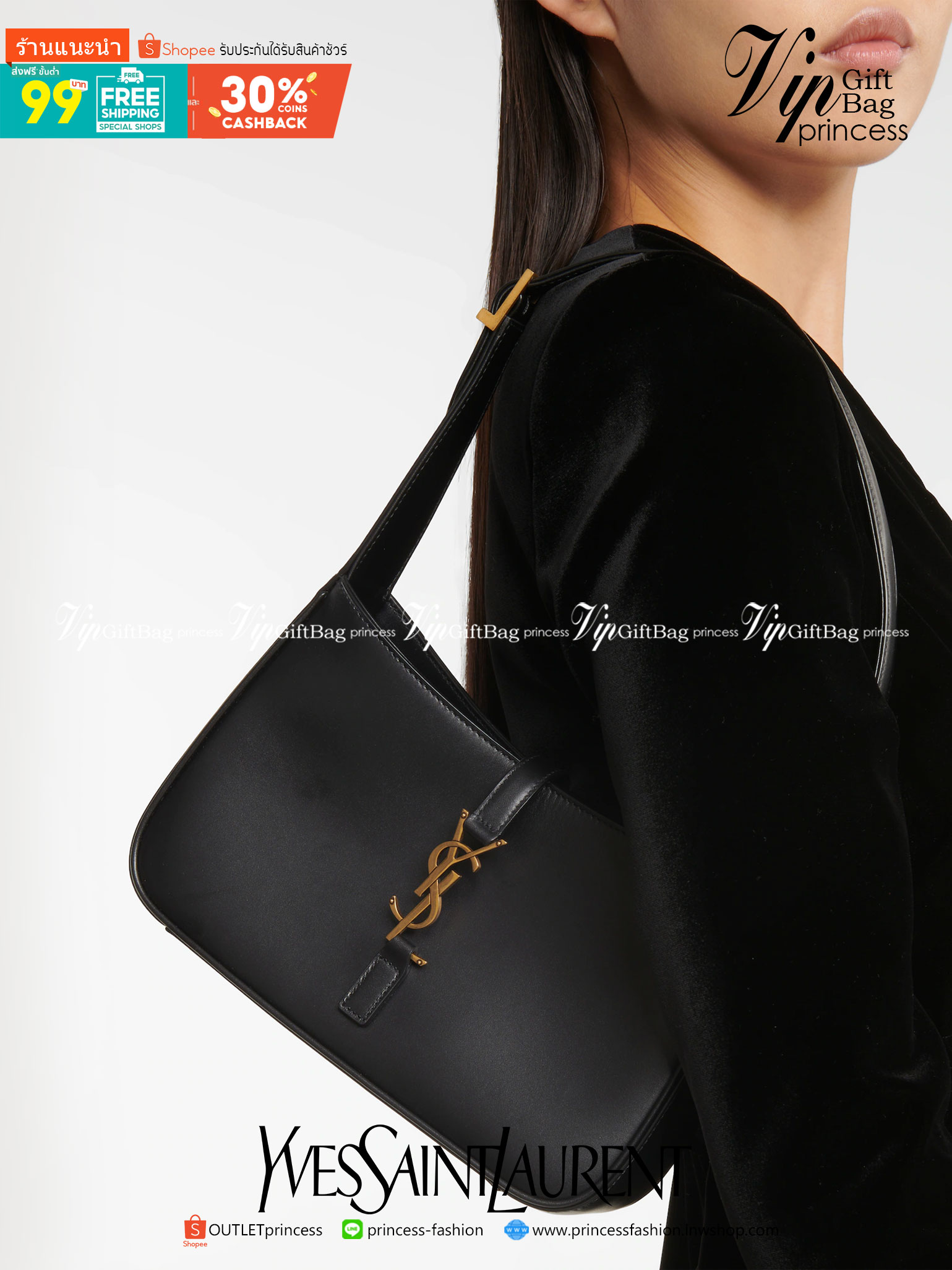 VIP 】หนังแท้ YSL SAINT LAURENT Le 5 à 7 leather shoulder bag