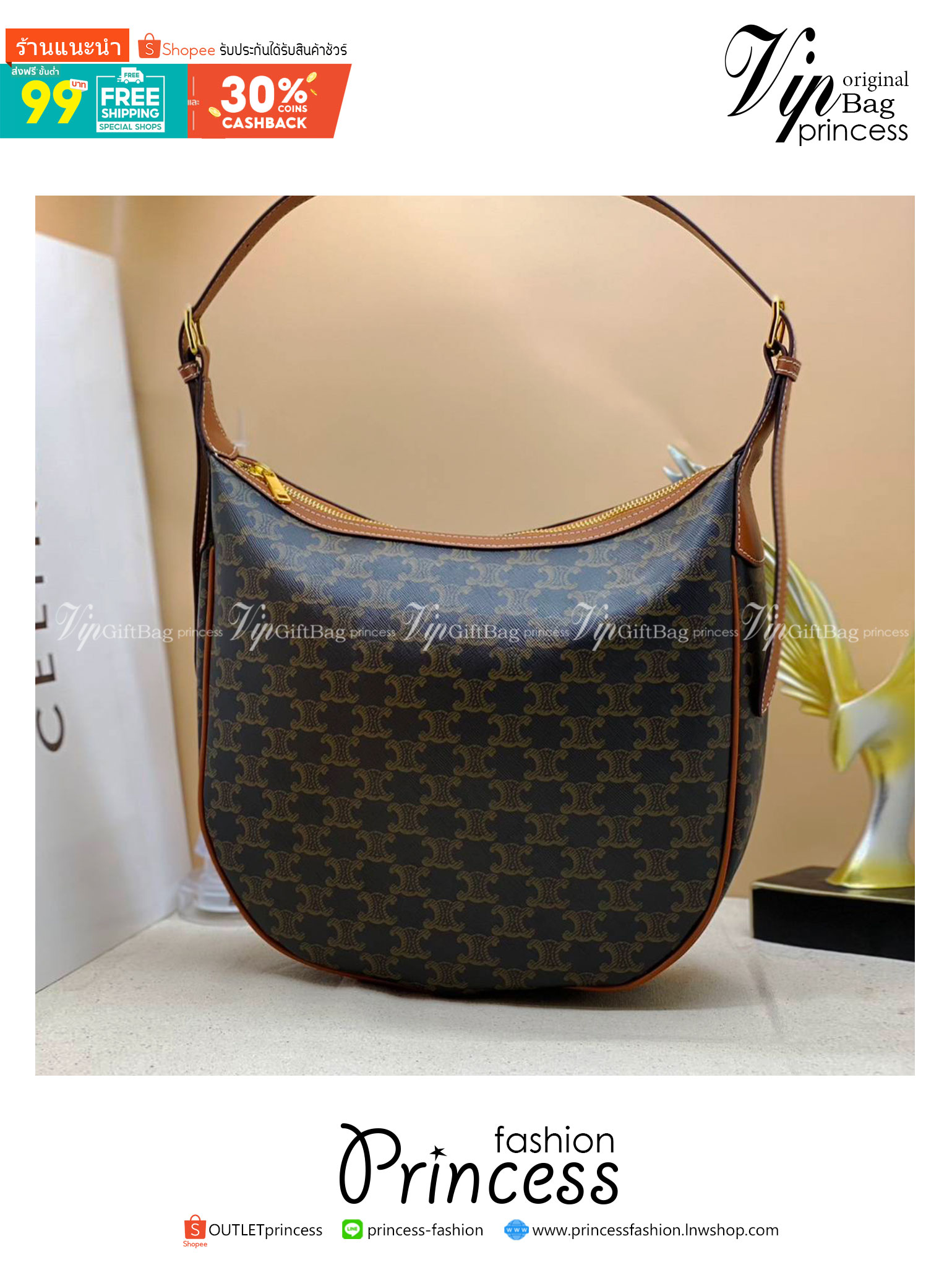 CELINE HOBO / CELINE HELOISE BAG IN SUPPLE CALFSKIN ไปตามตาลิซกัน ^^ เดอะเบสท์เซลเลอร์ต้องยกให้ กับกระเป๋าสะพาย ฟังก์ชั่นสุดเลิศ จุของได้เยอะ ดีไซน์รูปทรงใช้งานง่าย