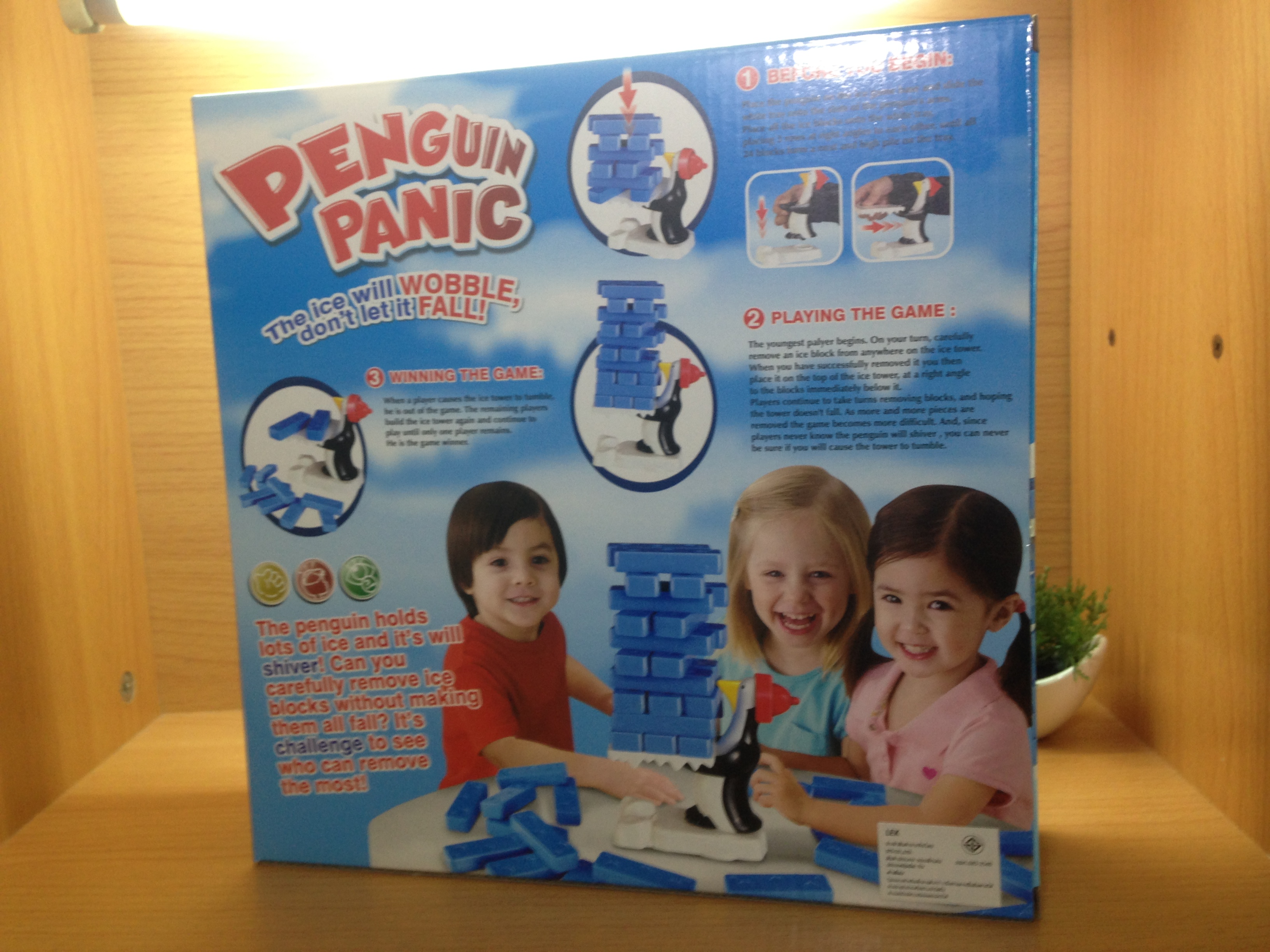 เกมตึกถล่มเพนกวินกับหอคอยน้ำแข็ง