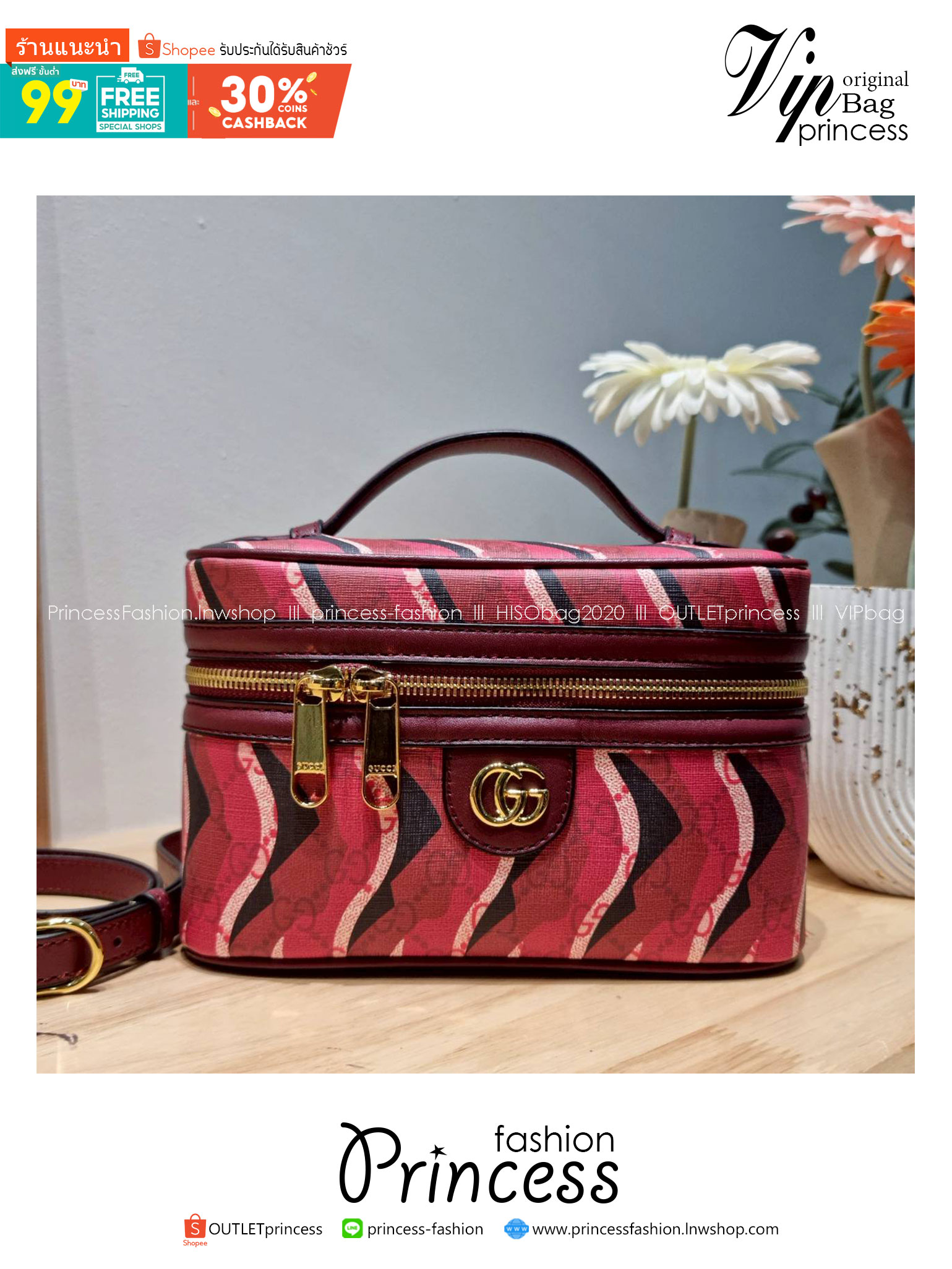Gucci Lunar New Year Printed super mini bag ไอเท็มหายากสุดปัง กระเป๋าสะพายรุ่นรับทรัพย์ คอลเลคชั่นใหม่พร้อม box set โทนสีใหม่ของแบรนด์