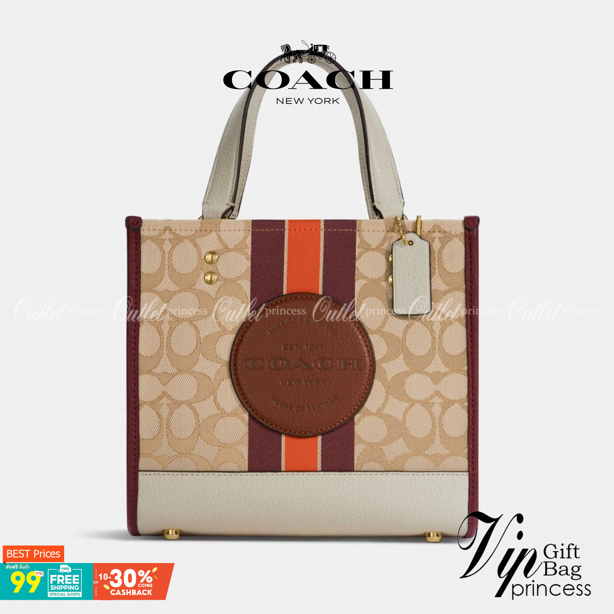 COACH C7083 DEMPSEY TOTE 22 IN SIGNATURE JACQUARD WITH STRIPE AND COACH PATCH คอลเลคชั่นใหม่ สีที่สาวๆรอคอย สวยคม ละมุนและมีความหรูในตัว กับกระเป๋าทรงโท้ท ไซส์กำลังสวย น่ารักน่าใช้ ฟังก์ชั่นการใช้งานสะดวกที่สุด มีทั้งสายคล้องในตัว และสายครอสบอดี้ วัสดุผ้า