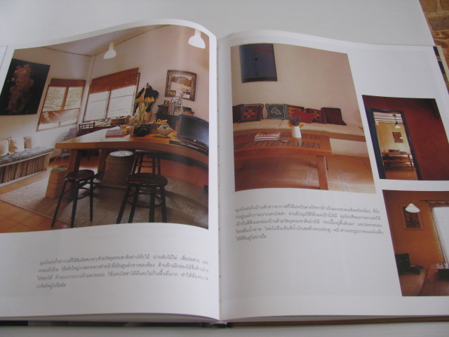 ห้องรับแขก นั่งเล่น 3 โดย กองบรรณาธิการบ้านและสวน