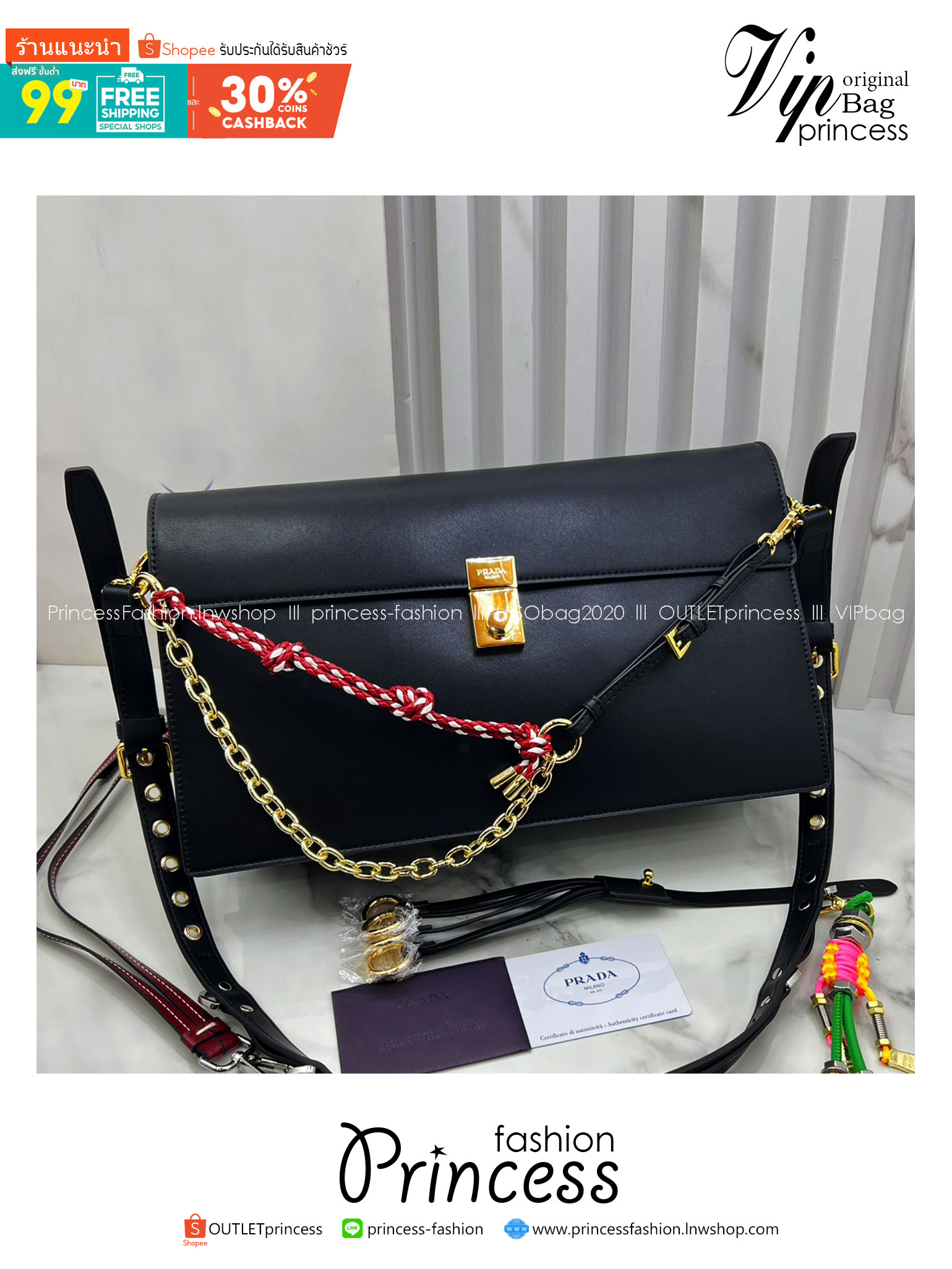 ORI หนังแท้ | 35cm Prada Soft Sound large leather shoulder bag with charms กระเป๋าสะพายทรงกล่องใบใหญ่ รุ่นใหม่ล่าสุด มาแรงแบบเกินต้าน ด้วยดีไซน์เรียบ แต่มีกิมมิคเท่ห์ๆ ที่สายและพวงห้อยหลากสีสุดคิวท์