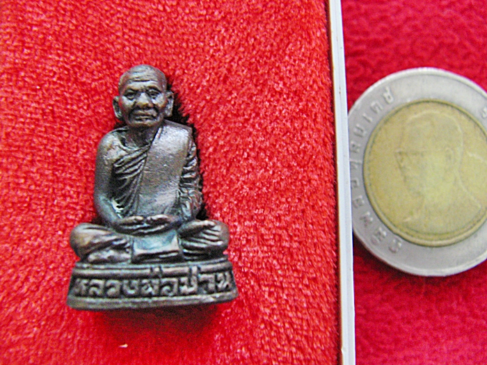 สินค้าหมดค่ะ กริ่งหลวงพ่อปาน รุ่นแรกกันภัย วัดไผ่เลี้ยง เขตหนองแขม กทม. พร้อมกล่องเดิมค่ะ