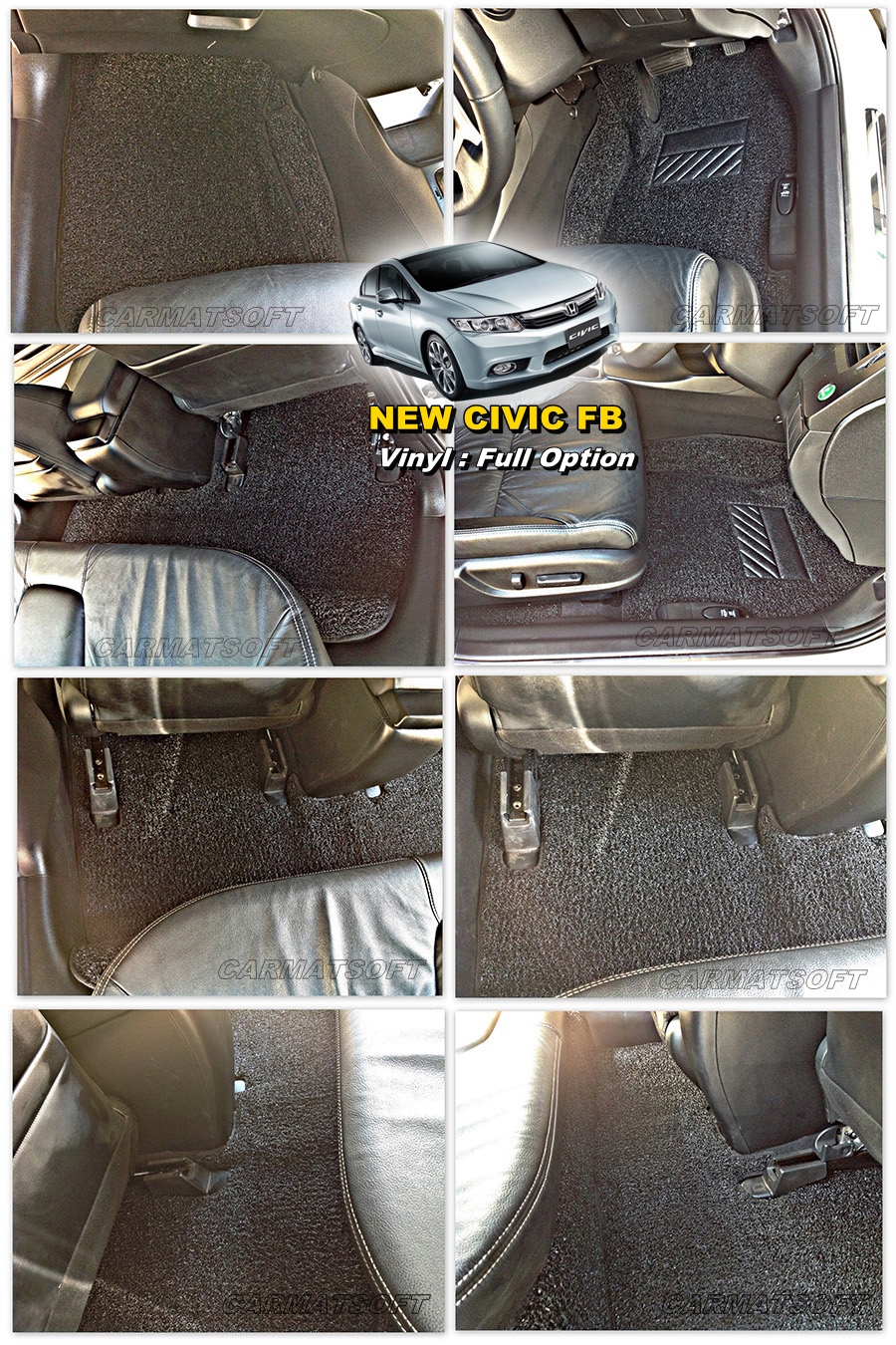 พรมดักฝุ่นไวนิล HONDA CIVIC FB ปี2012-15 เต็มคัน สีดำ เข้ารูป ตรงรุ่นรถ 6ชิ้น