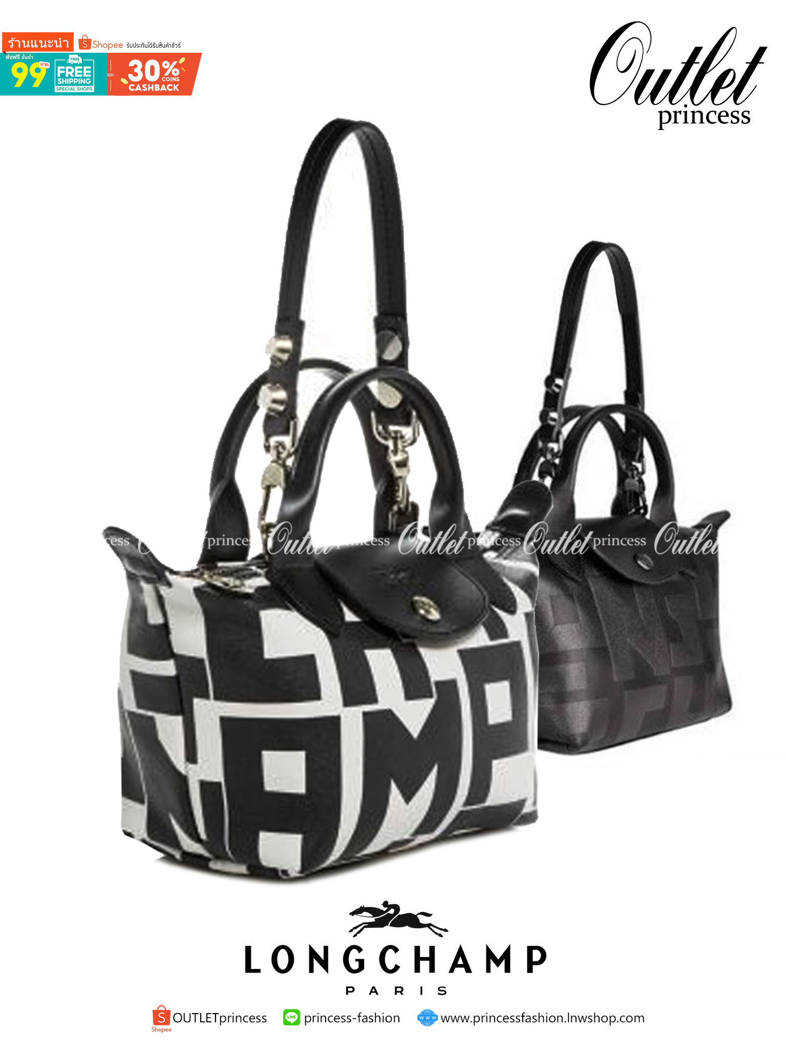 Longchamp Le Pliage Lgp Mini Tote - กระเป๋าถือขนาดเล็ก วัสดุหนังเมทิส หรือ หนังแกะ - น้ำหนักเบา จุของได้เยอะ เปิด-ปิดด้วยซิปสะดวกใช้
