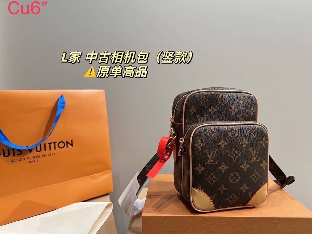 LV Amazon Monogram Crossbody Shoulder bag / LV Pochette Vintage Small Bag 6" กระเป๋าสะพายทรงแมสเซ็นเจอร์สุดคลาสสิควินเทจ ใช้ได้ทั้งชายหญิง ด้วยดีเทลความเป็นเอกลักษณ์ เรียบหรูด้วยความโดดเด่นจากลวดลายโมโนแกรม ขนาดกำลังดี พร้อมส่ง