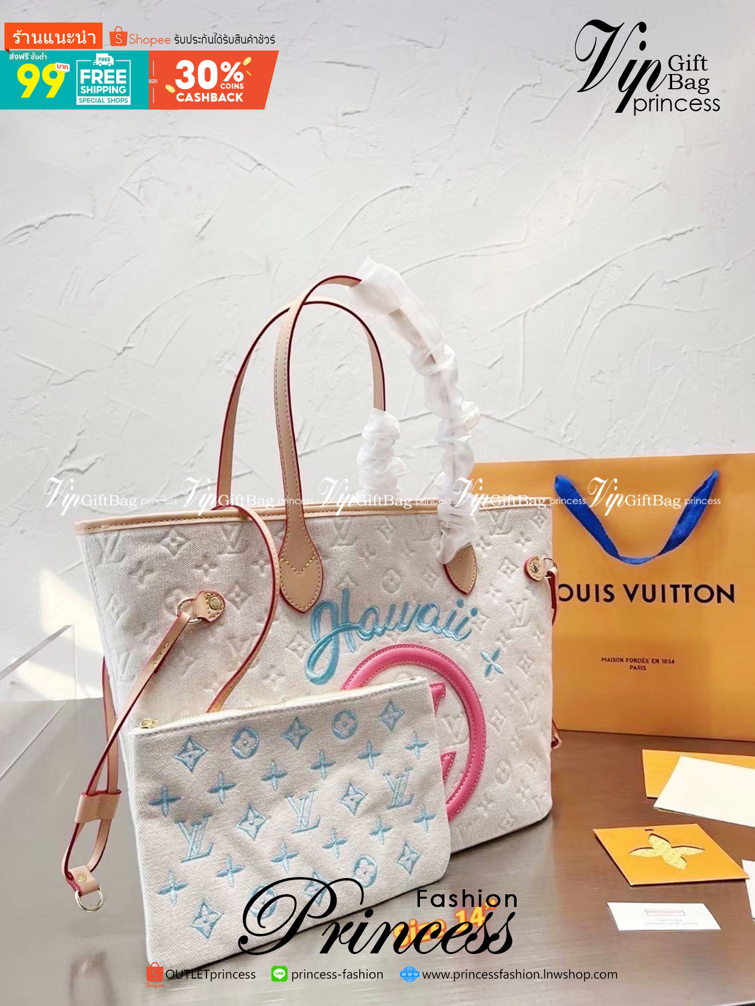 LV Tote Bag / LV Hawaii Summer Bag กระเป๋าสะพายทรงโท้ท มาพร้อมใบเล็กน่ารัก วัสดุหนังแคนวาสปั้มลายโมโนแกรม รุ่นลิมิเตด ฮอตสุดเเล้วซิส ได้ทุกลุค เกรดงานสวย น่ารักมากๆ งานชนชอป ใช้ได้ Everyday Look เลยค่า