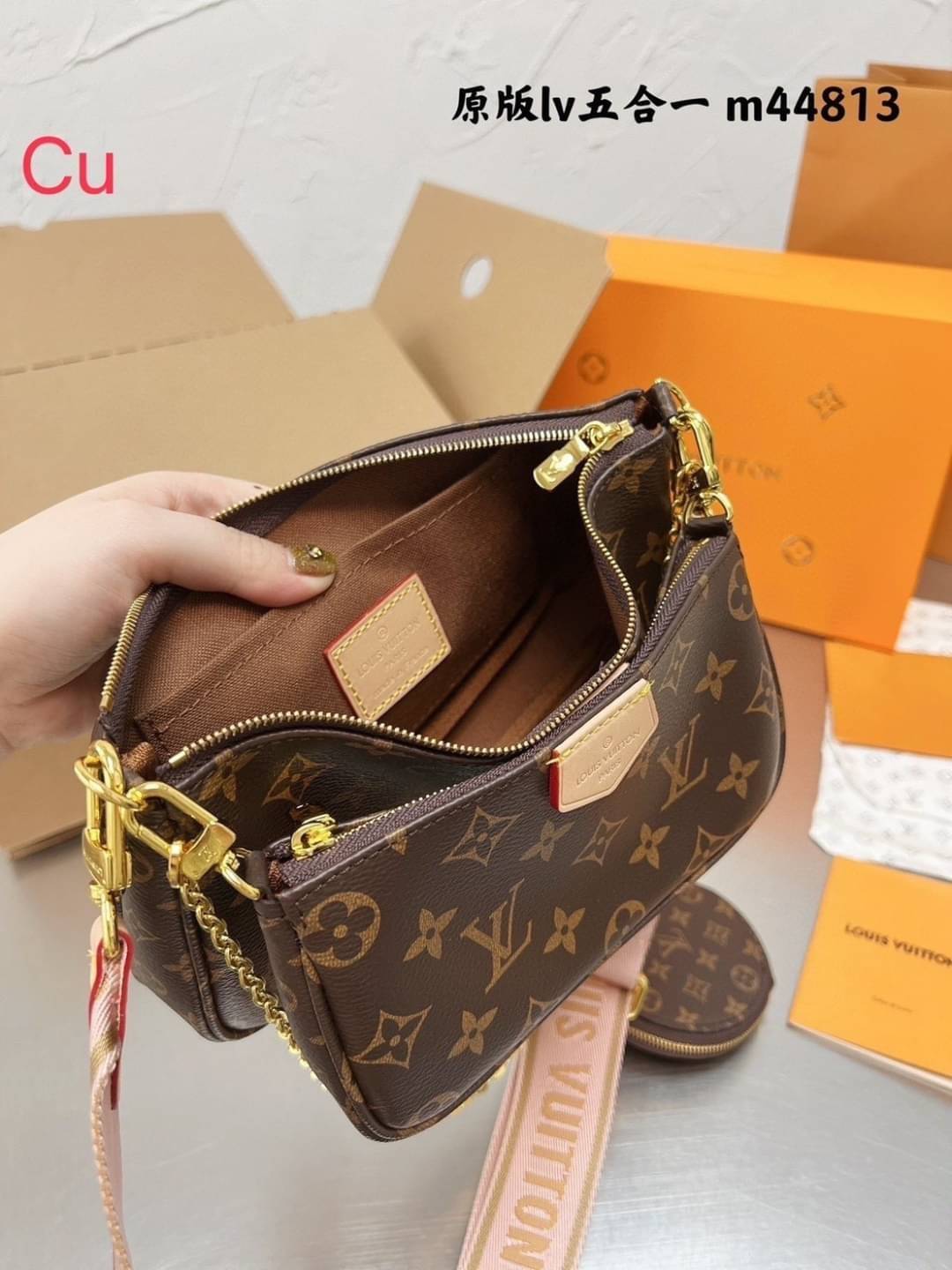 LV Multi Pochette Accessoires Monogram 3in1 เกรดออริจินอล กระเป๋าสะพายมัลติฟังก์ชั่น สุดฮอต สาวๆคลั่งกันหนักมาก ดีงาม ดีไซน์คลาสสิควินเทจ โดดเด่นด้วยดีเทลกระเป๋า 3 ใบ