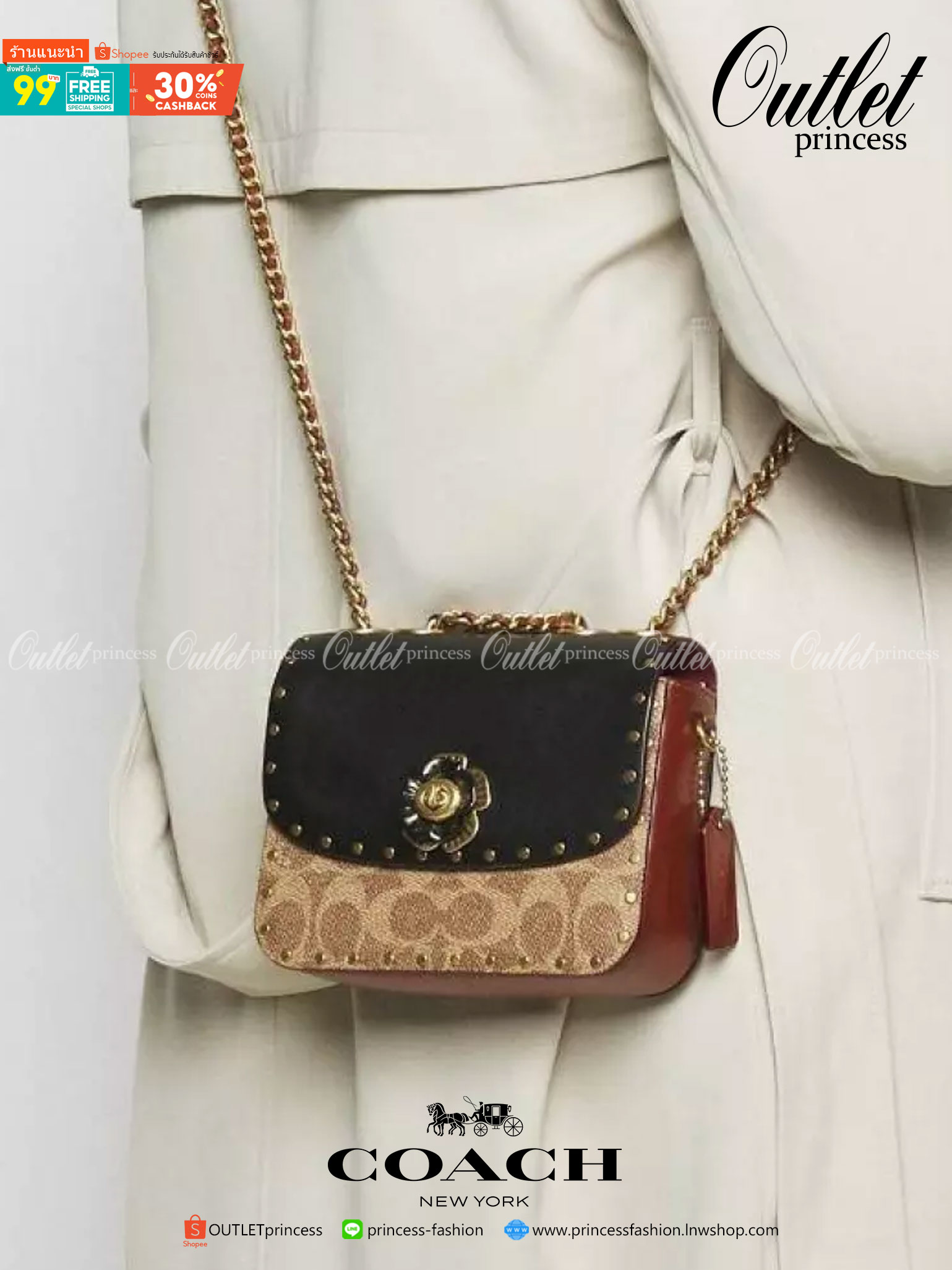 COACH C2462 MADISON SHOULDER BAG 16 IN SIGNATURE CANVAS WITH RIVETS (B4NQ4) กระเป๋าสะพายข้าง ไซส์กะทัดรัด พกพาง่าย น้ำหนักเบา ดีไซน์สวย โดดเด่นด้วยตัวล็อครูปดอกไม้ สีสันตกแต่งตัดกันกับลายซีอย่างลงตัว วัสดุหนังแคนวาสเคลือบลาย ภายในแบ่งสัดส่วนให้อย่างดี มาพ