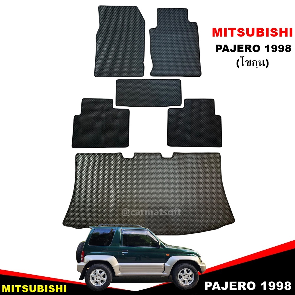 ยางปูพื้นรถยนต์ MITSUBISHI PAJERO 1998 โชกุน 3ประตู พรมกระดุม ปาเจโร่ สีดำ เข้ารูป ในรถ เต็มคัน 6ชิ้น
