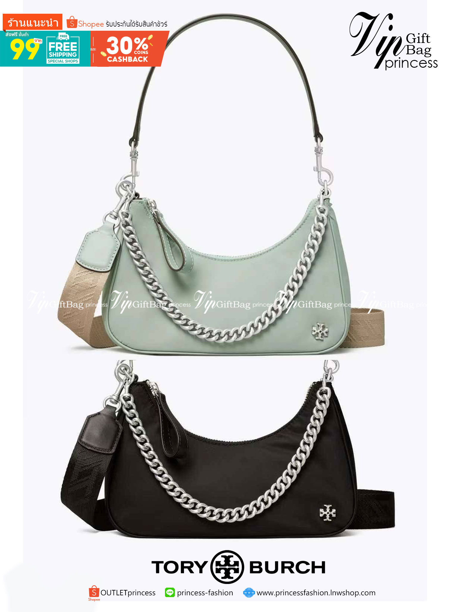 TORY BURCH handbag / TORY BURCH shoulder bag พร้อมส่งที่ไทย Tory Burch 151 Mercer Small Crescent Bag กระเป๋าถือหรือสะพายไหล่ วัสดุNylon อะไหล่เงิน น้ำหนักเบา พกพาสะดวก ใส่โทรศัพท์ iIphone+ ได้ ด้านในโล่งมีช่องเล็กใส่บัตร 2 ช่อง มาพร้อมสายสั้น สายหนัง+สายโ
