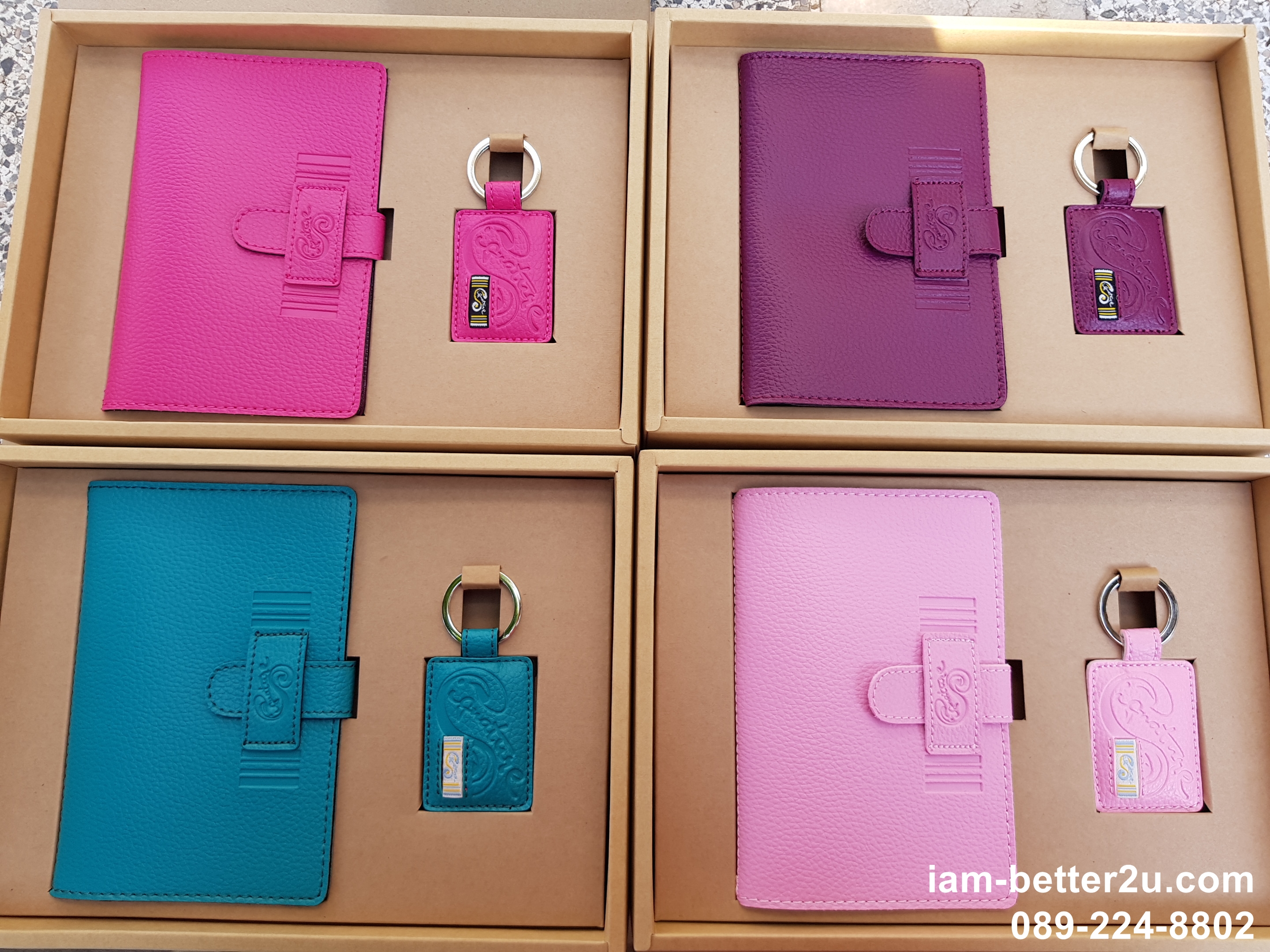 ของขวัญปีใหม่ ของพรีเมี่ยม ชุดของขวัญสวยๆ Gift Set ใช้งานได้จริง งานสวย คุณภาพดี ไม่แพง ตามงบ